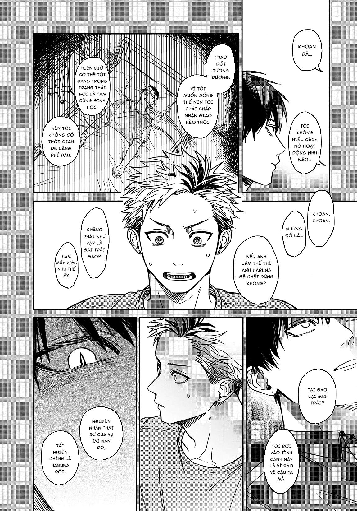 Tiền Bối Enomoto Không Phải Thiên Thần Chapter 1 - Trang 2