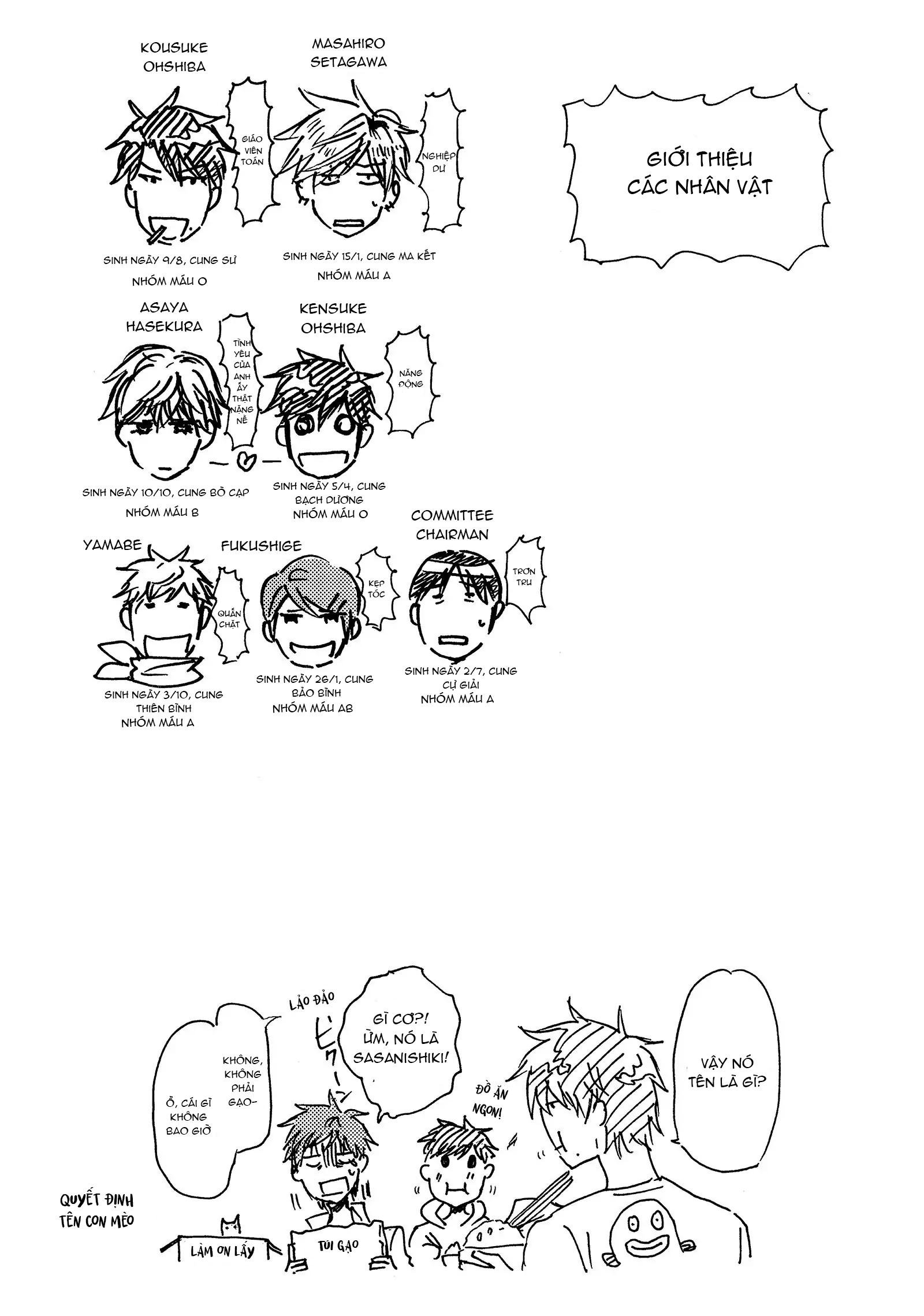 Người Hùng Của Riêng Tôi Chapter 1 - Trang 2