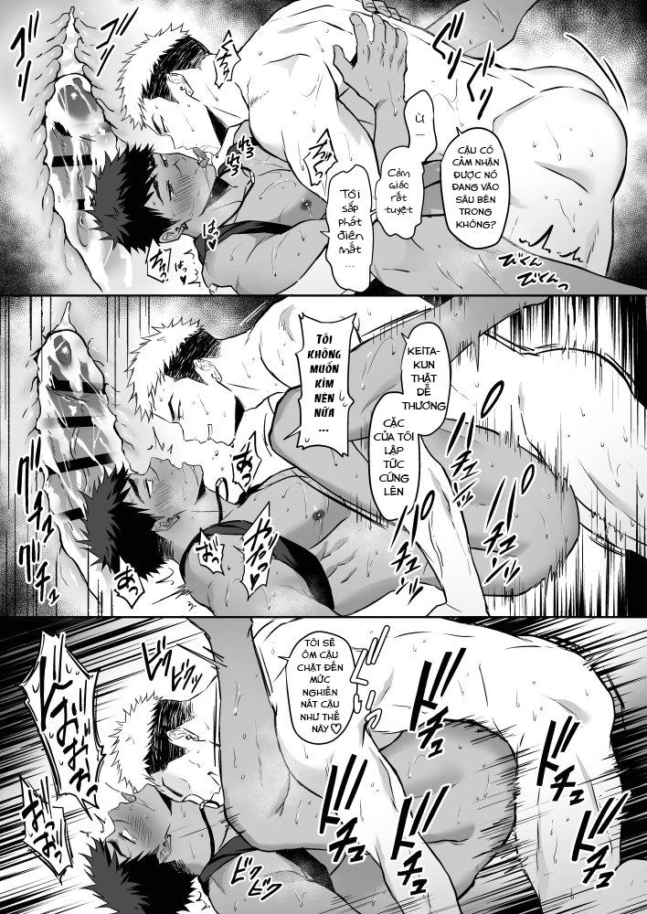 Hajimete no Real Chapter 1 Oneshot - Next 