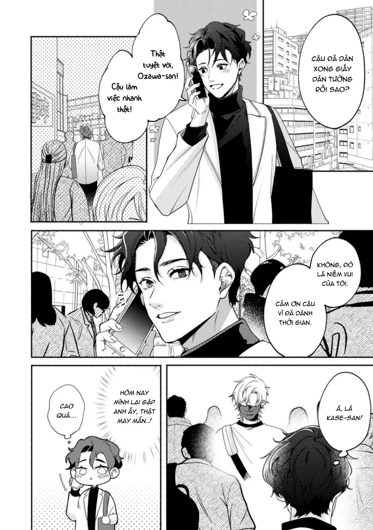 Vết cắn ngọt ngào và giấc mơ ban chiều Chapter 1 - Trang 2