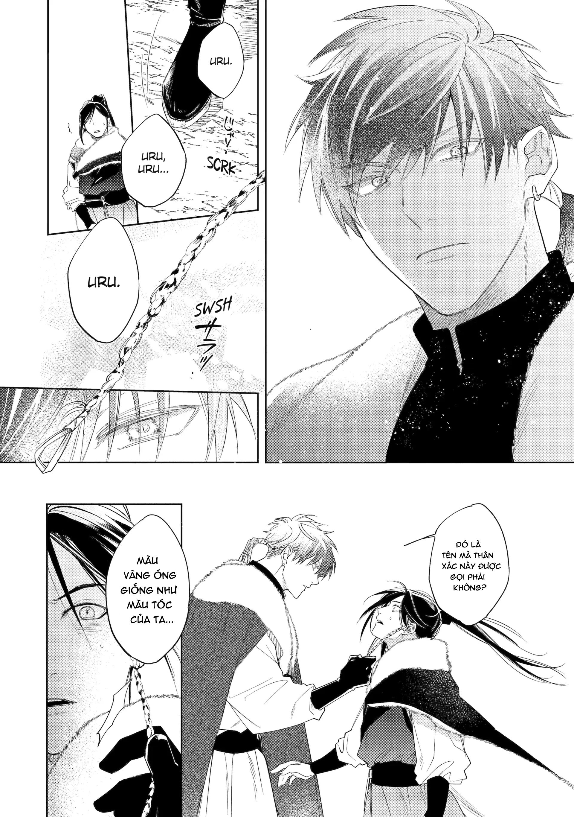 Tiếng Thét Nơi Con Tim Chapter 11 - Trang 2