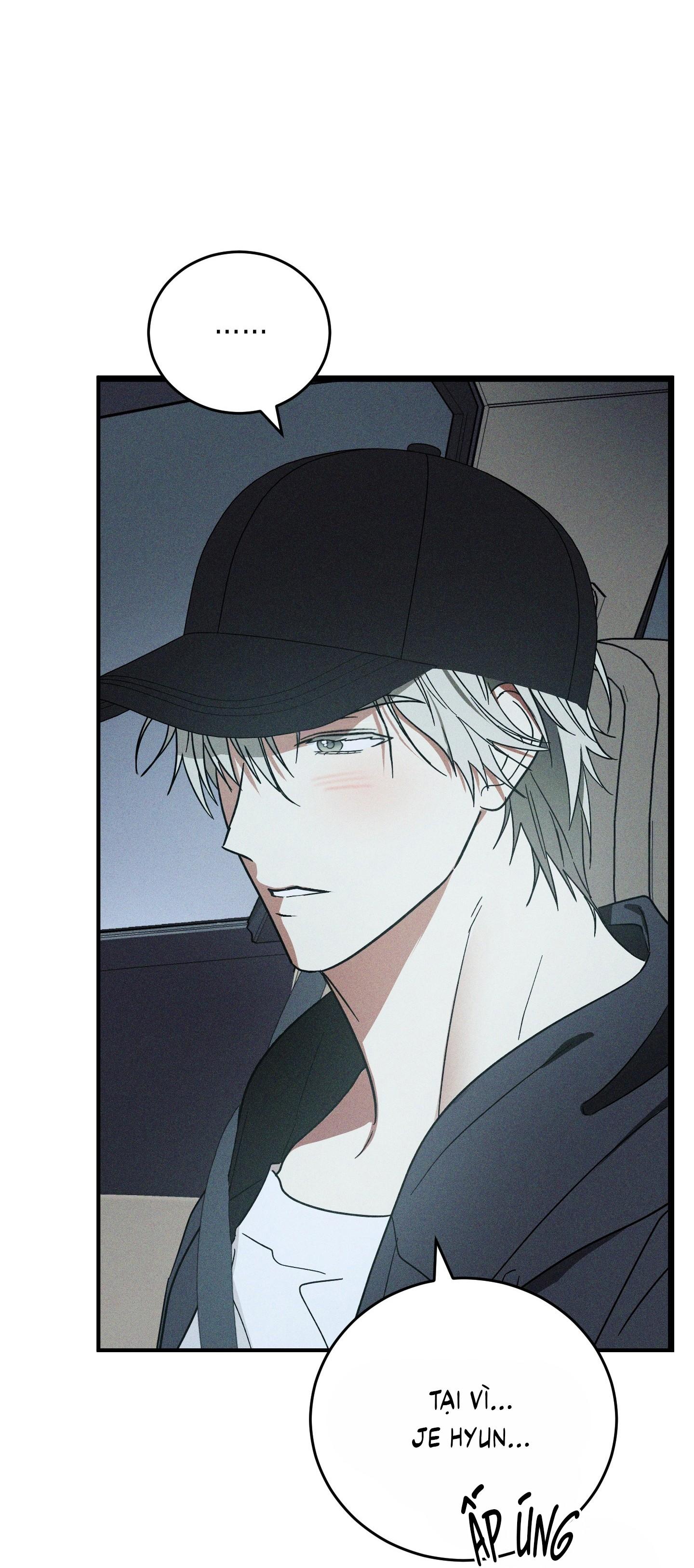 (CBunu) MIX UP Chapter 7 - Next Chapter 8