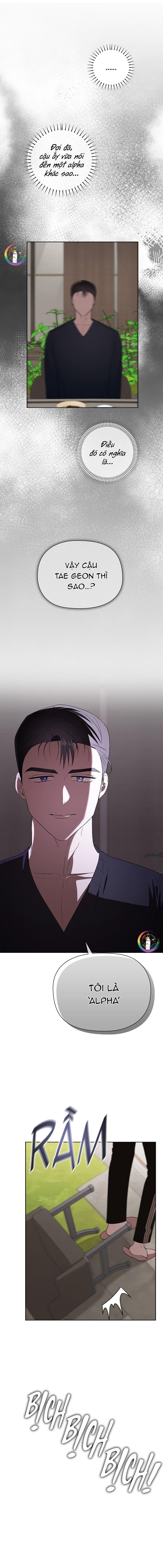 Một Ngày Nọ, Tên Đàn Ông Xúc Tu Xuất Hiện Chapter 6 - Trang 2