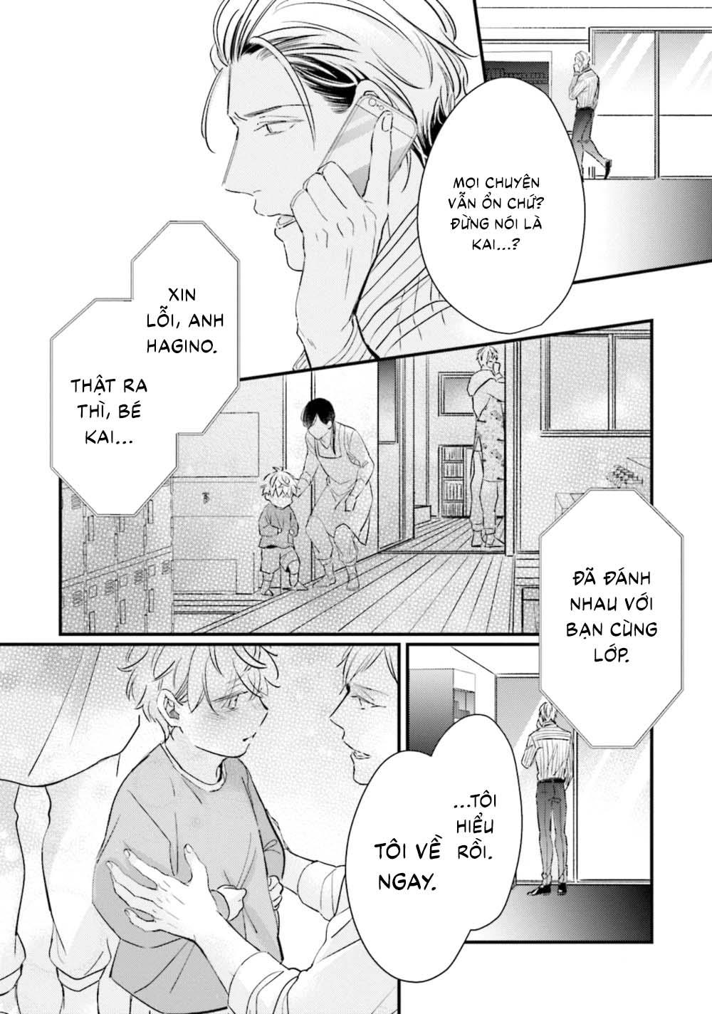 Papa chưa trưởng thành biết yêu Chapter 2 - Trang 2