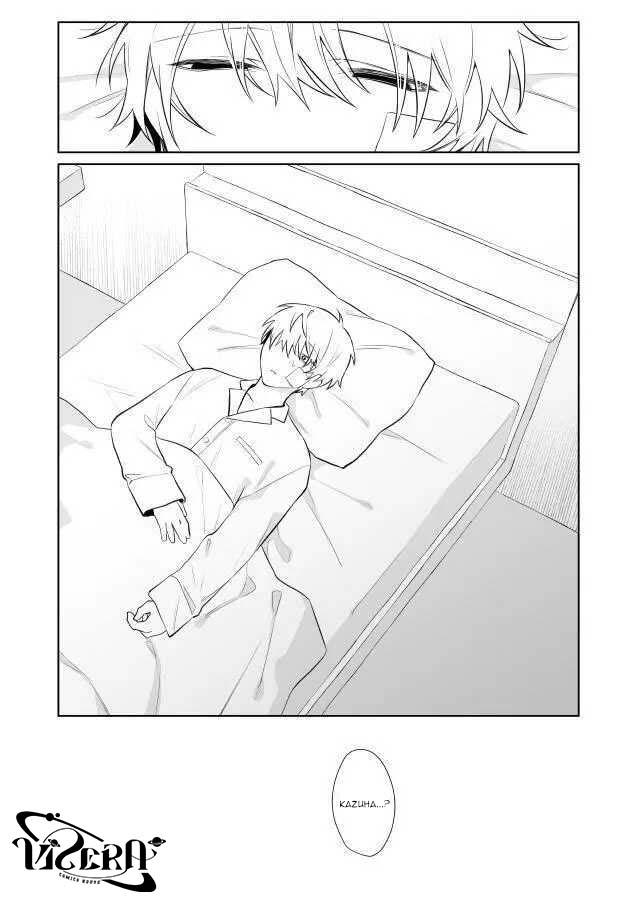 Tuyển tập truyện tác giả Shiwo Chapter 6.1 Coporate - Trang 2