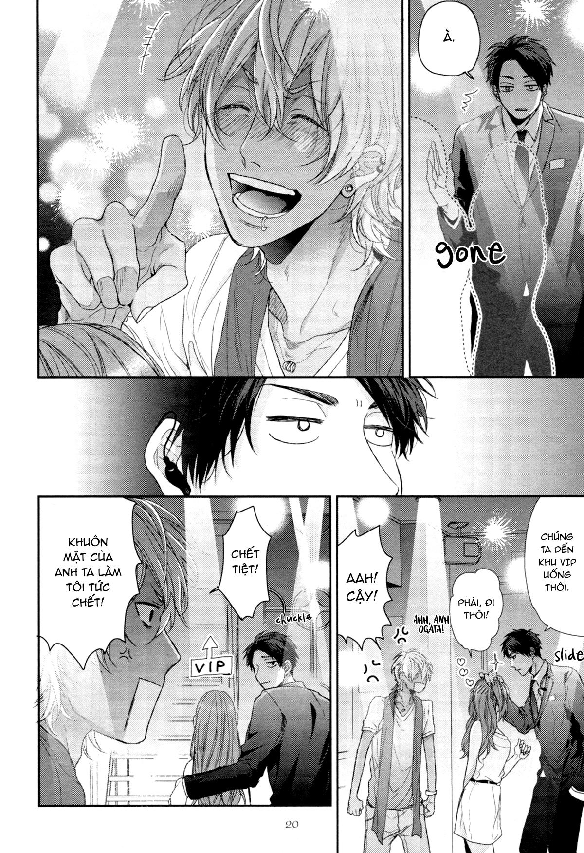 Series BL Manga Chapter 27.1 - Trang 2
