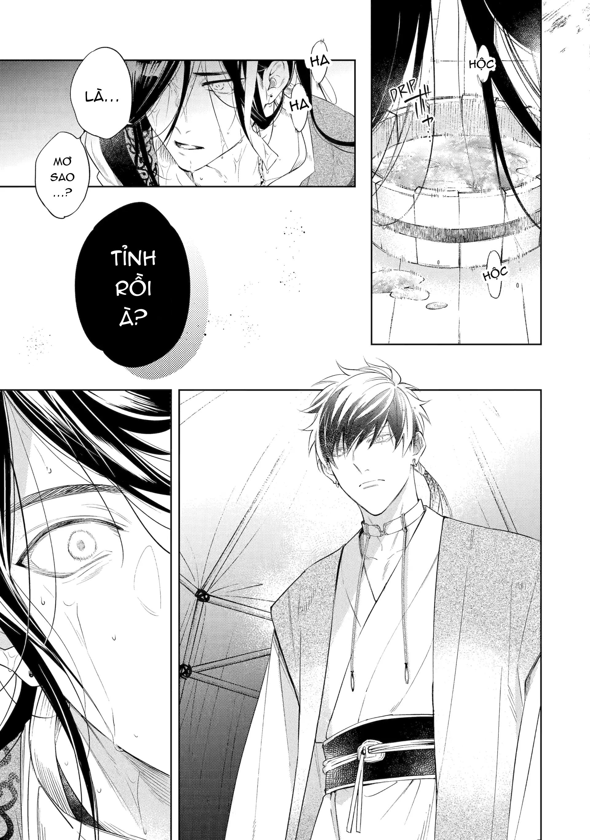 Tiếng Thét Nơi Con Tim Chapter 3 - Trang 2