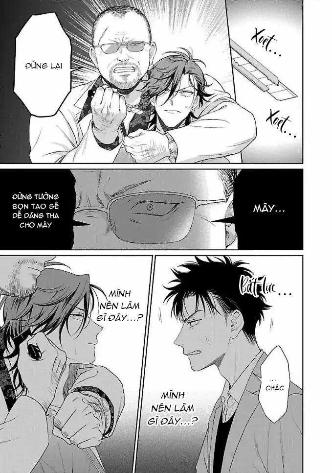 Karasugaoka, Đừng Ngại! Chapter 3 - Trang 2