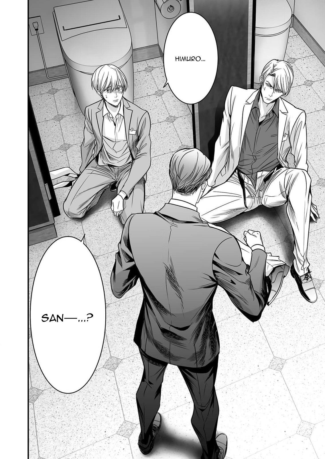 Series BL Manga Chapter 18.4 - Trang 2