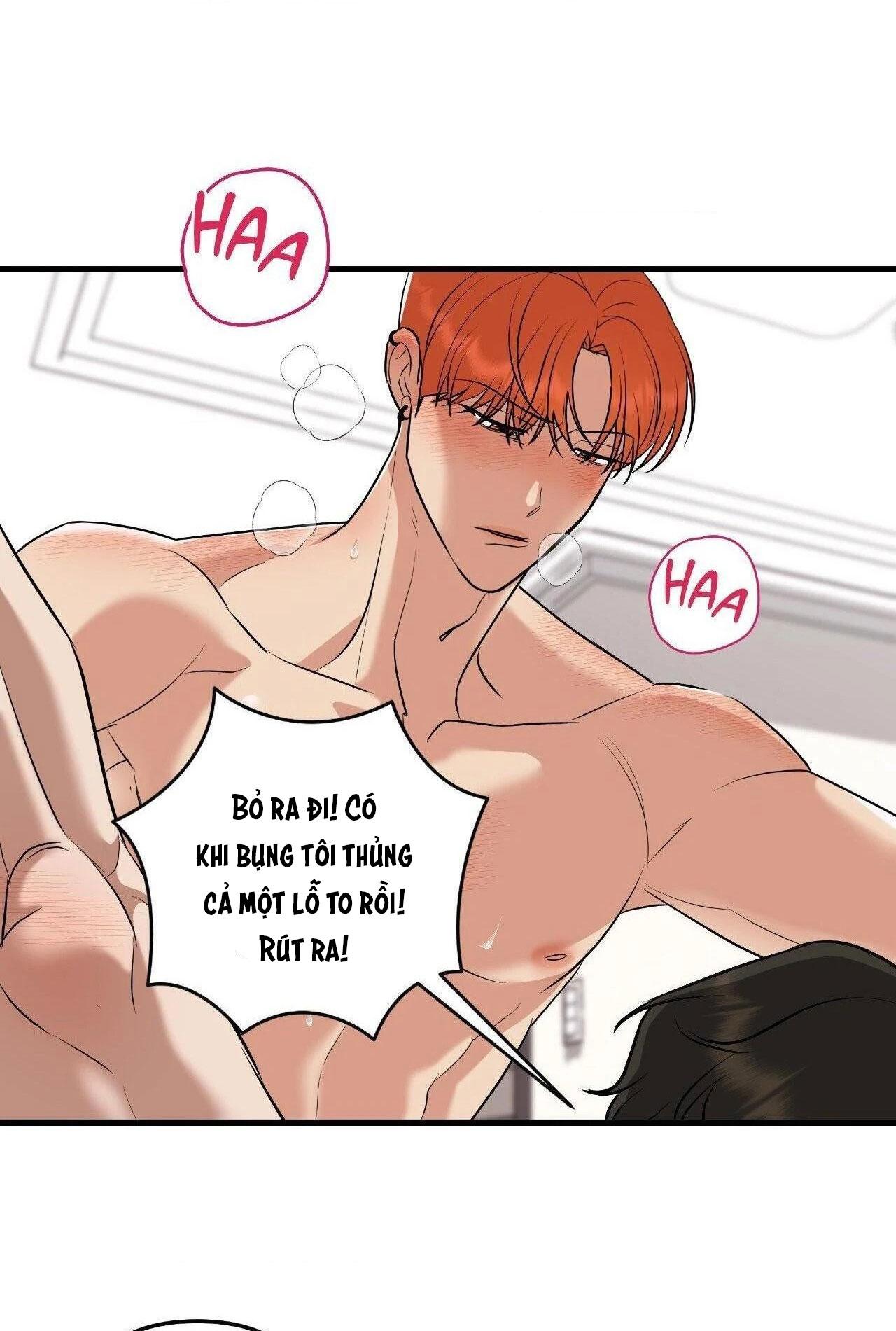 Bốt Hôn Chapter 7 - Trang 2