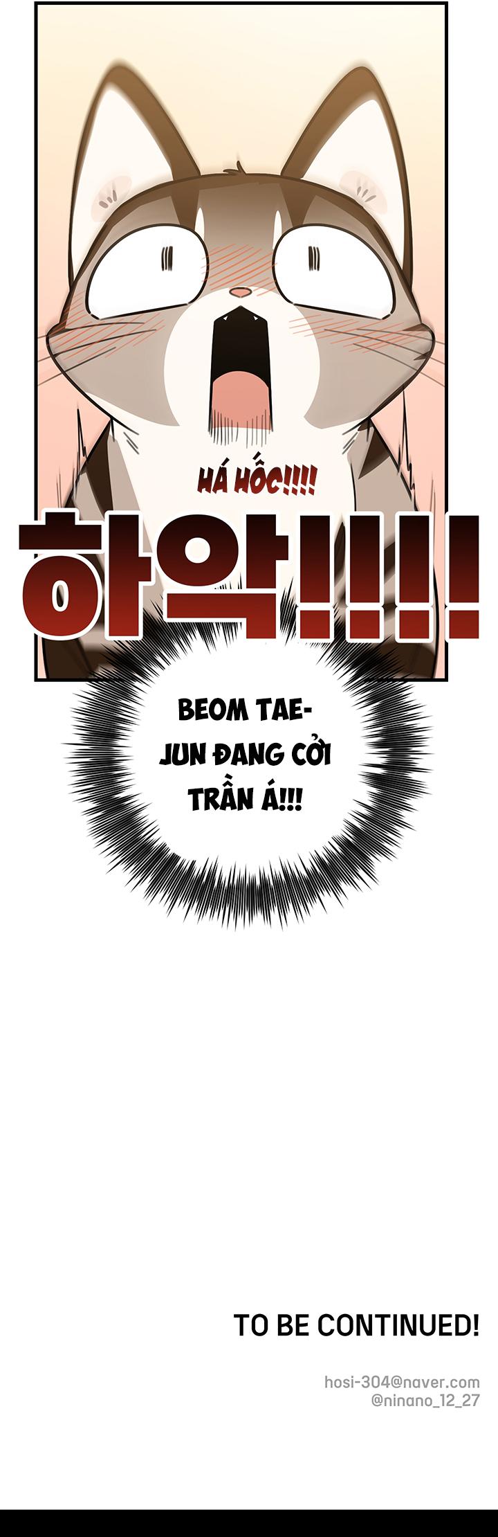 (Daisy) Sinh mèo con cho tôi mau trước khi thằng này điên lên Chapter 2 - Trang 2