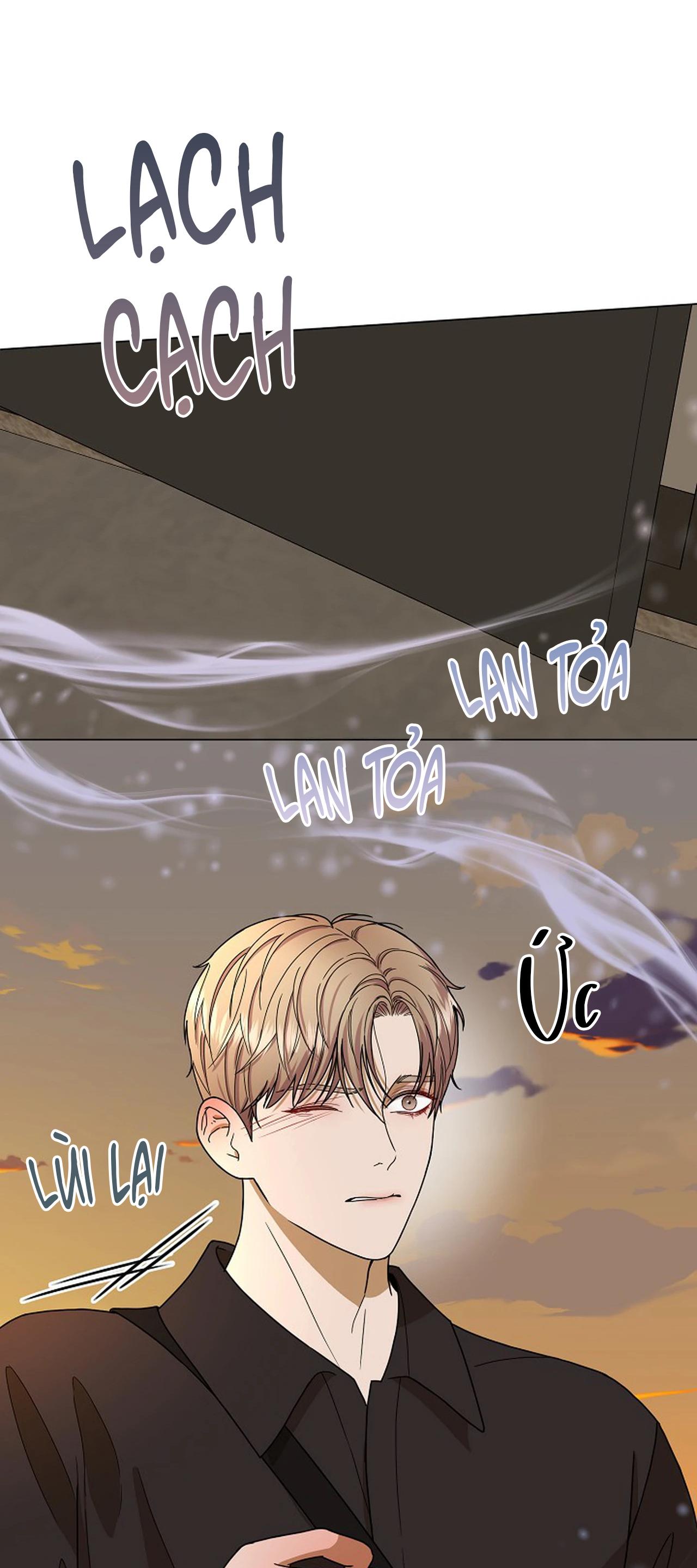 Bạn thanh mai trúc mã và S-Name Chapter 4 H - Trang 2