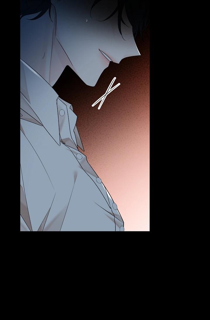 (Daisy) Snake Hole Chapter 2 - Next Chapter 3 H+