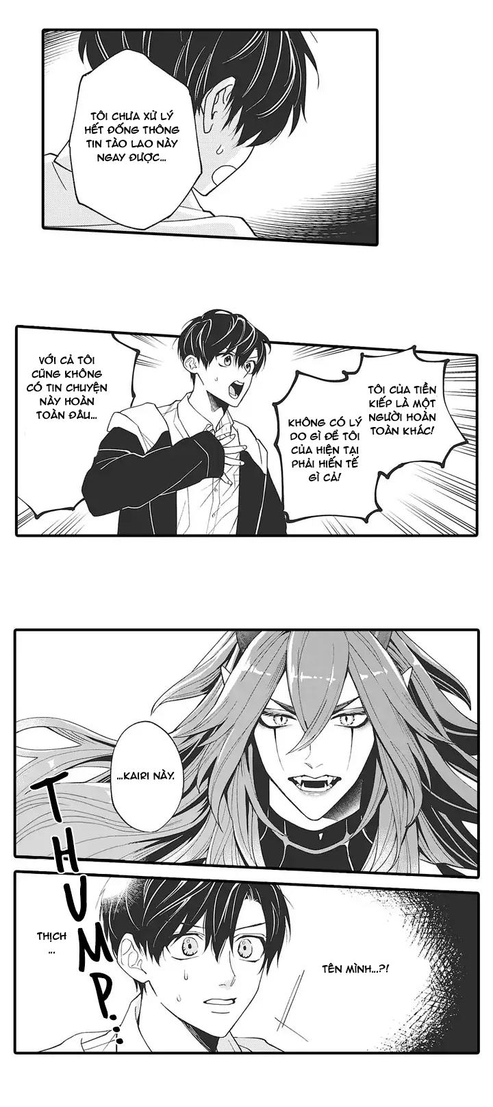Tình Yêu Và Ác Ma Chapter 1 - Trang 2