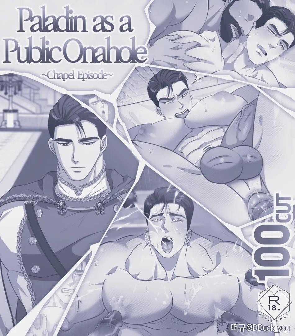 Tuyển tập BOYLOVE màu sắc Chapter 89 - Trang 2