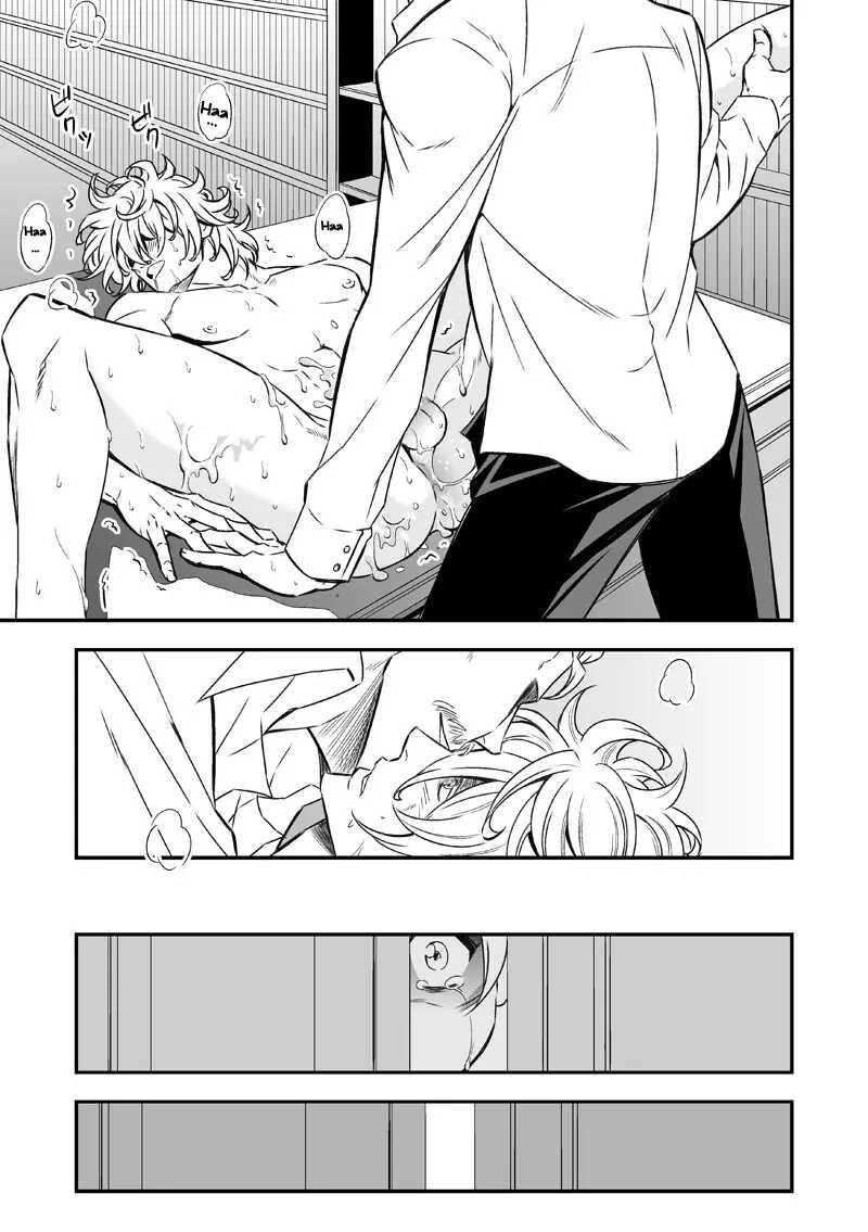 [Vicera] Tuyển tập truyện của Unknown Chapter 2.1 Cánh cửa - Trang 2