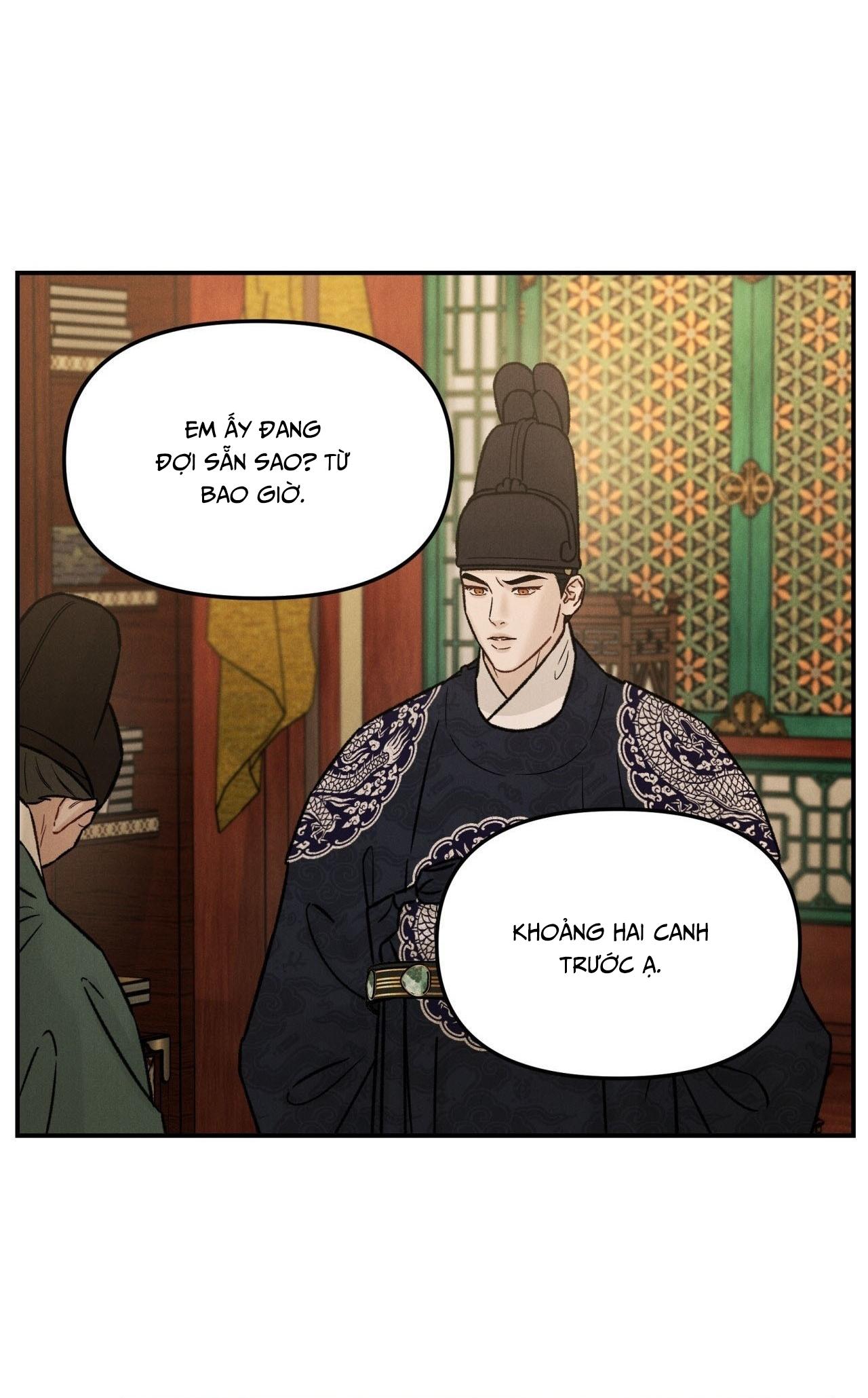 (GĐCV) GALE OF THE GOD Chapter 26 - Trang 2