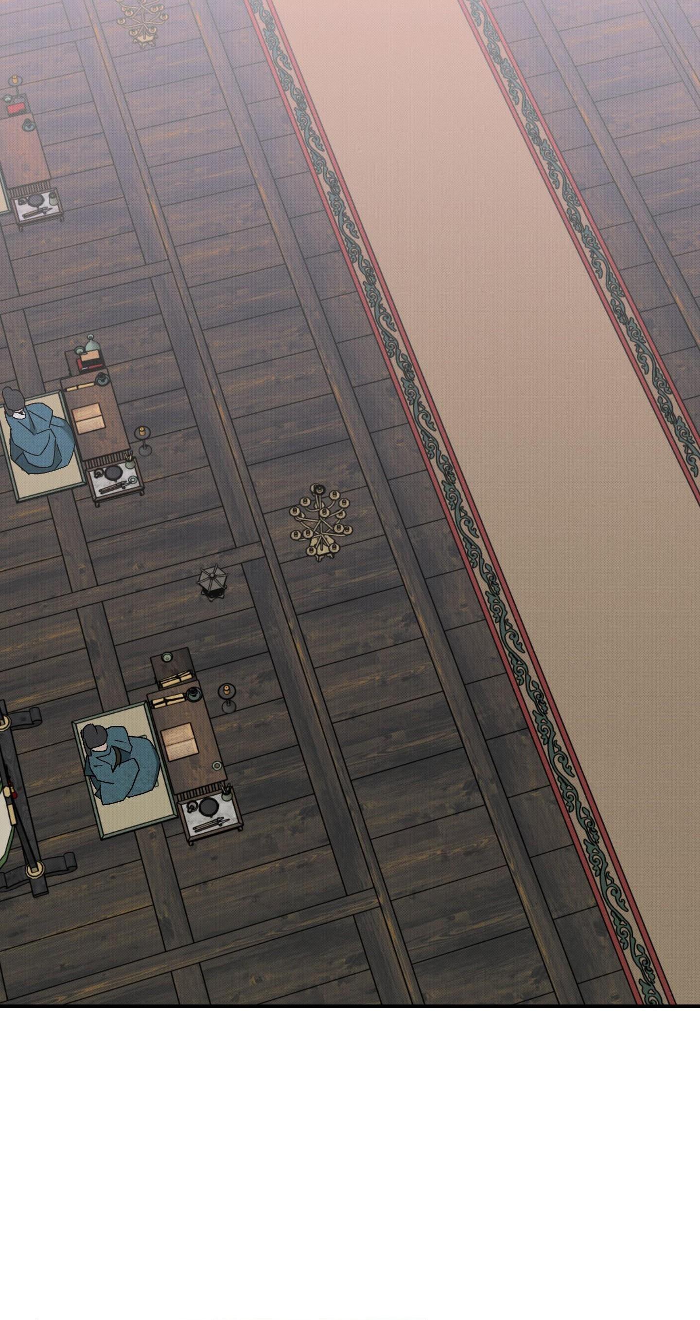(CBunu) Nguyệt Ẩn Dạ Đàm Chapter 33 - Trang 2