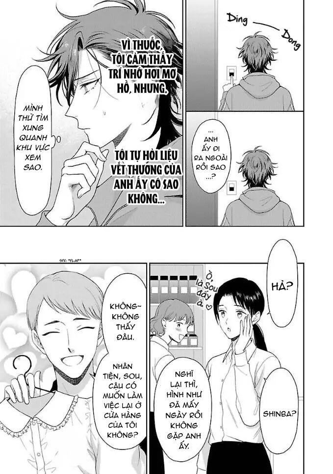 Karasugaoka, Đừng Xấu Hổ Nha! Chapter 6 - Trang 2