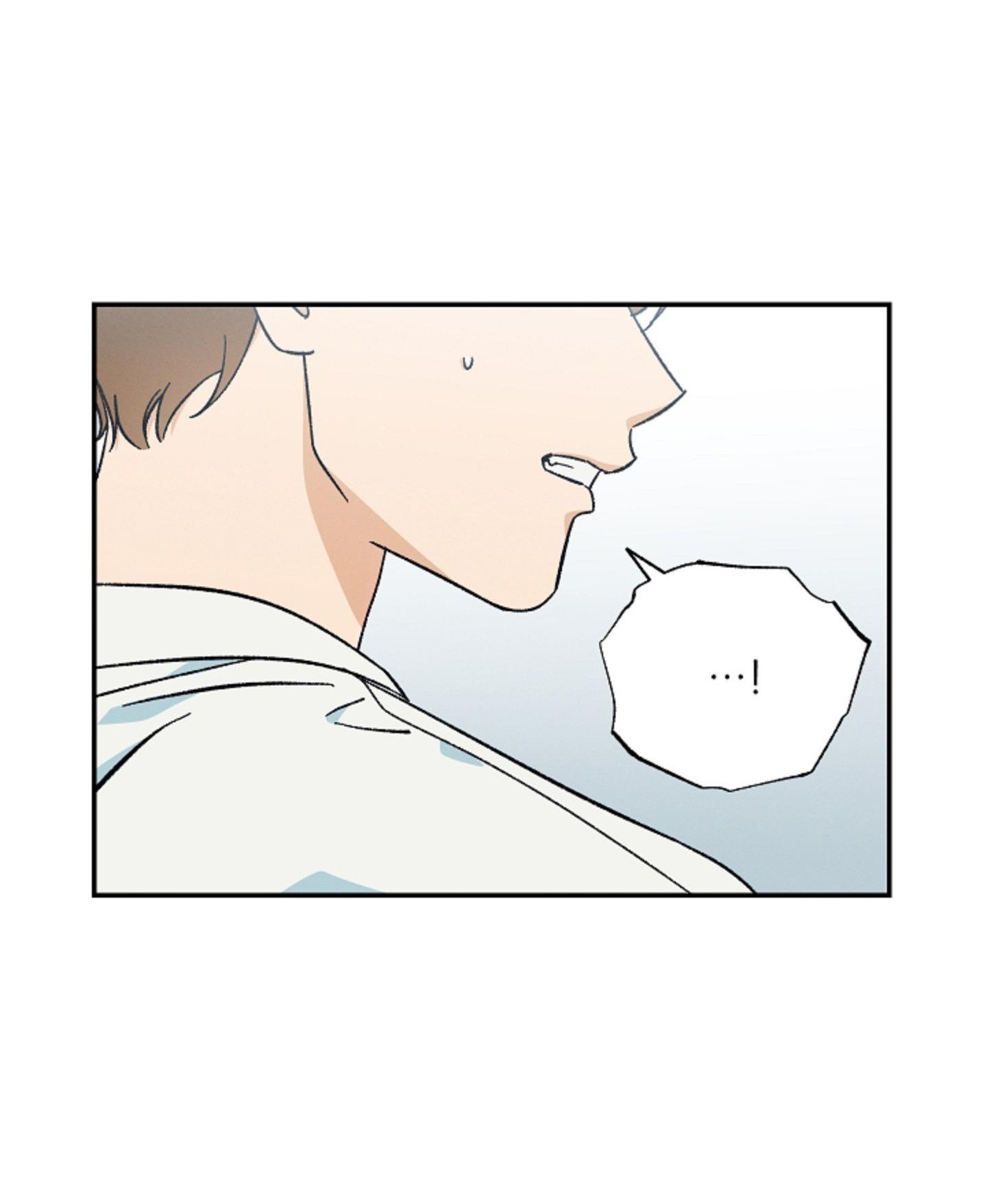 NGHIỆN SEX Chapter 31.4 pizza 4 - Trang 2