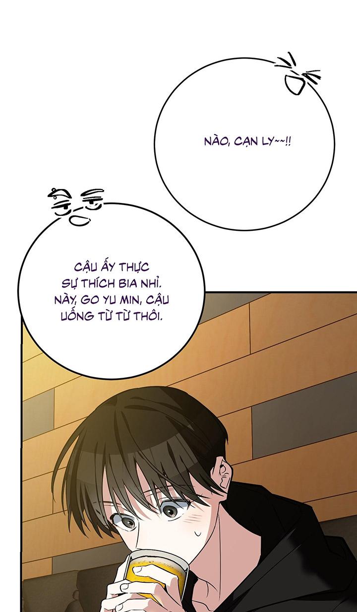 [DDT] HÃY SINH NHẤT MIÊU HÀI WILDCAT, NHƯ BẤT DỤC KIẾN NGÃ PHÁT CUỒNG! Chapter 1 19+ - Trang 2