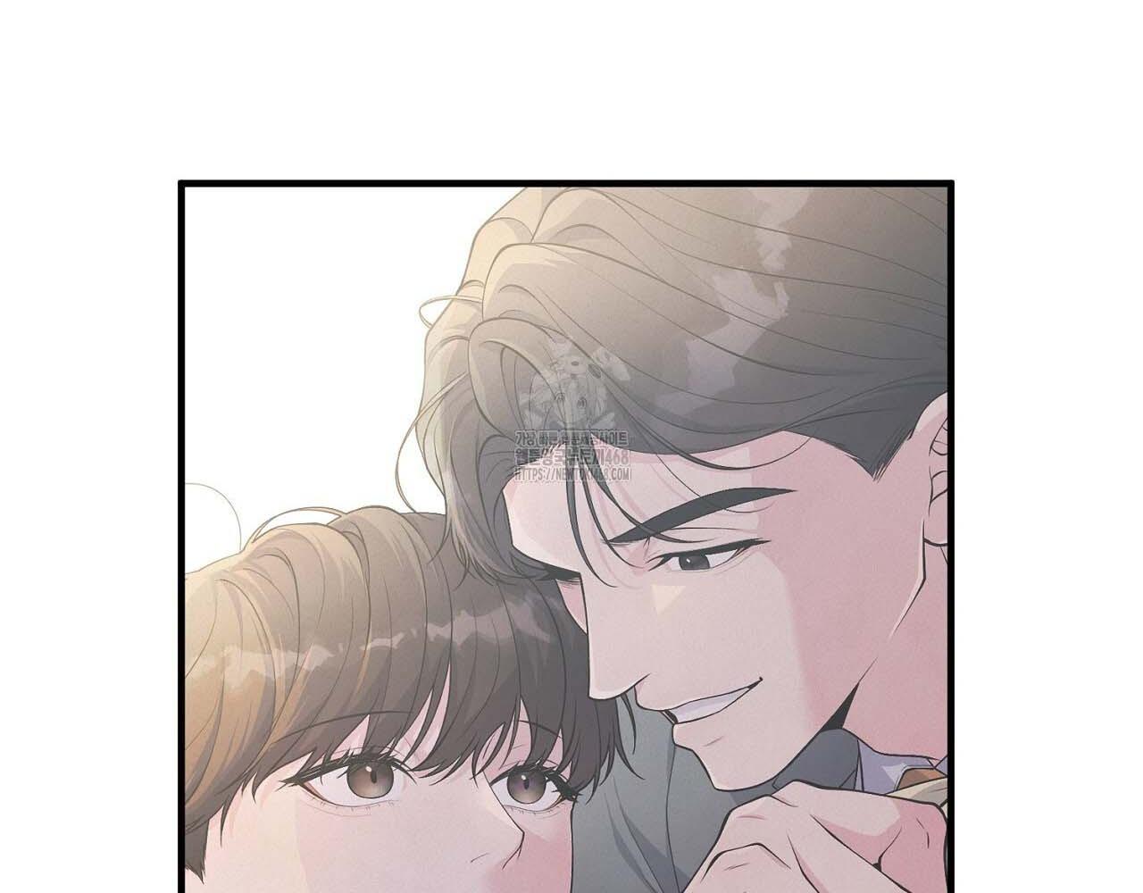 Hương Vị Không Thể Quên Chapter 5 - Trang 2