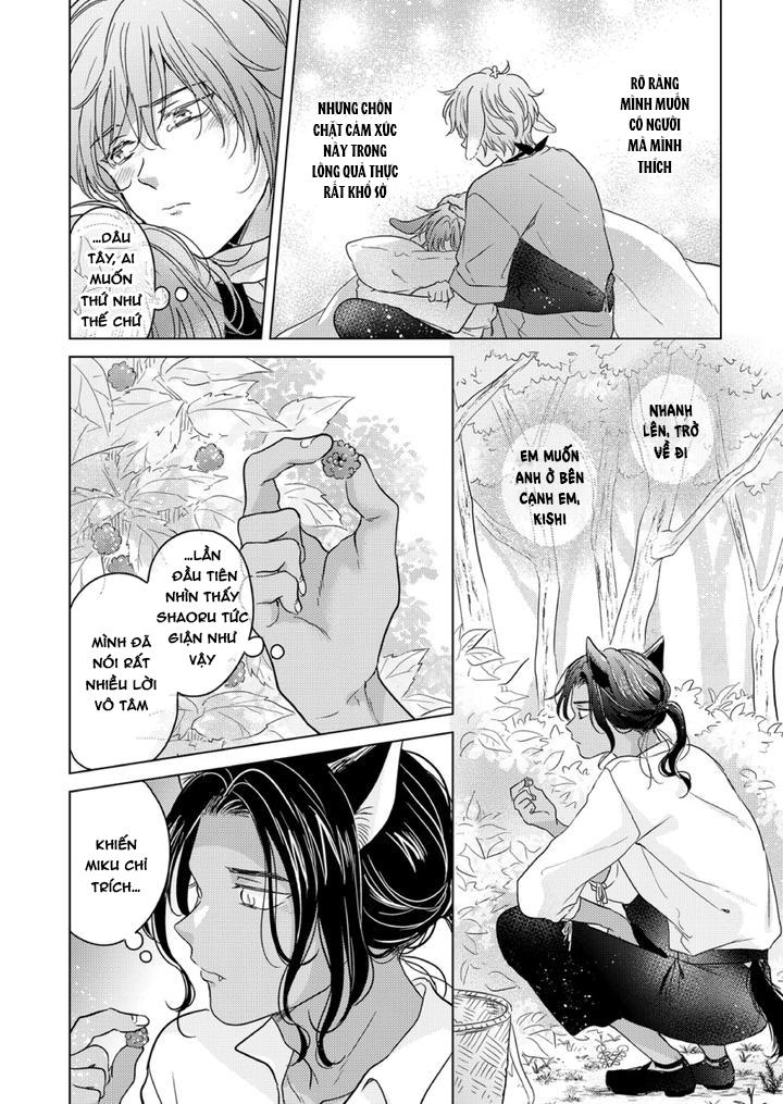 Tuyển tập truyện doujinshi Chapter 271.1 - Trang 2