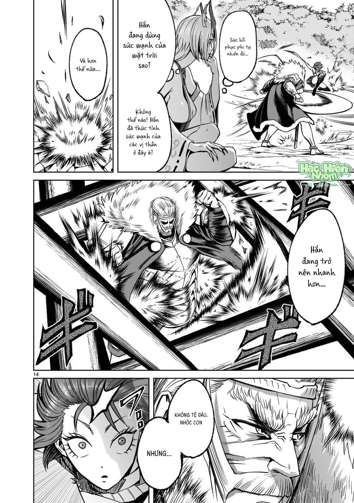 Ký Sự Rosengarten Chapter 16 Hachiennhom - Trang 2