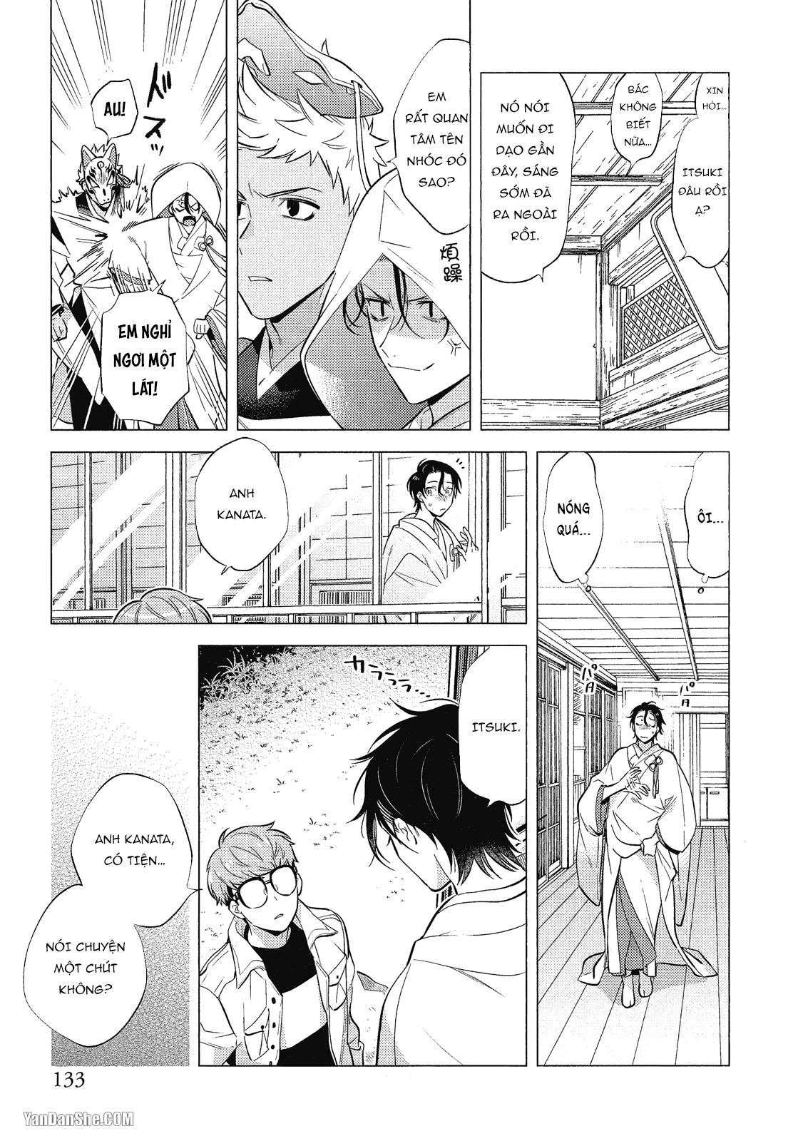 Series BL Manga Chapter 21.4 - Trang 2
