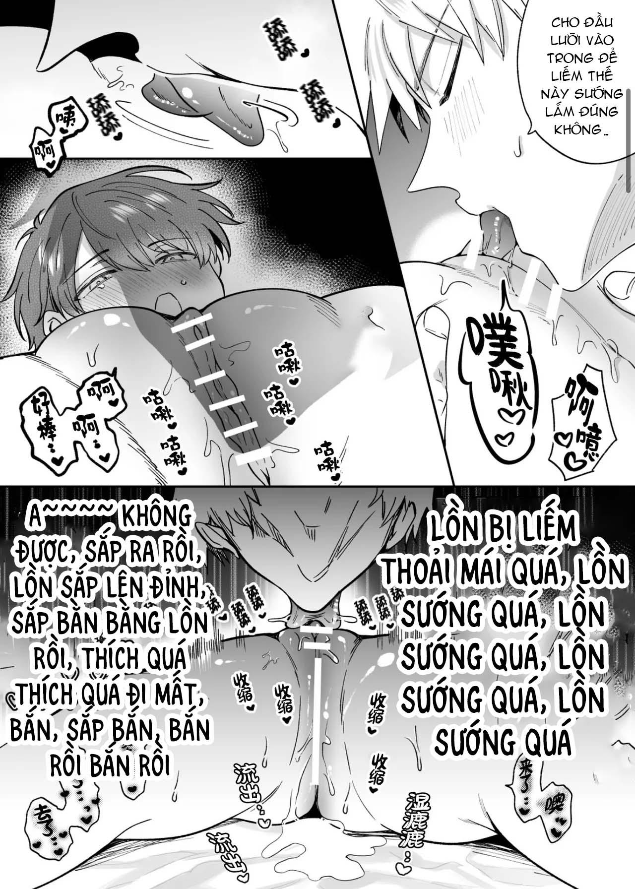 Tuyển tập trôn có lài Chapter 110.1 - Trang 2