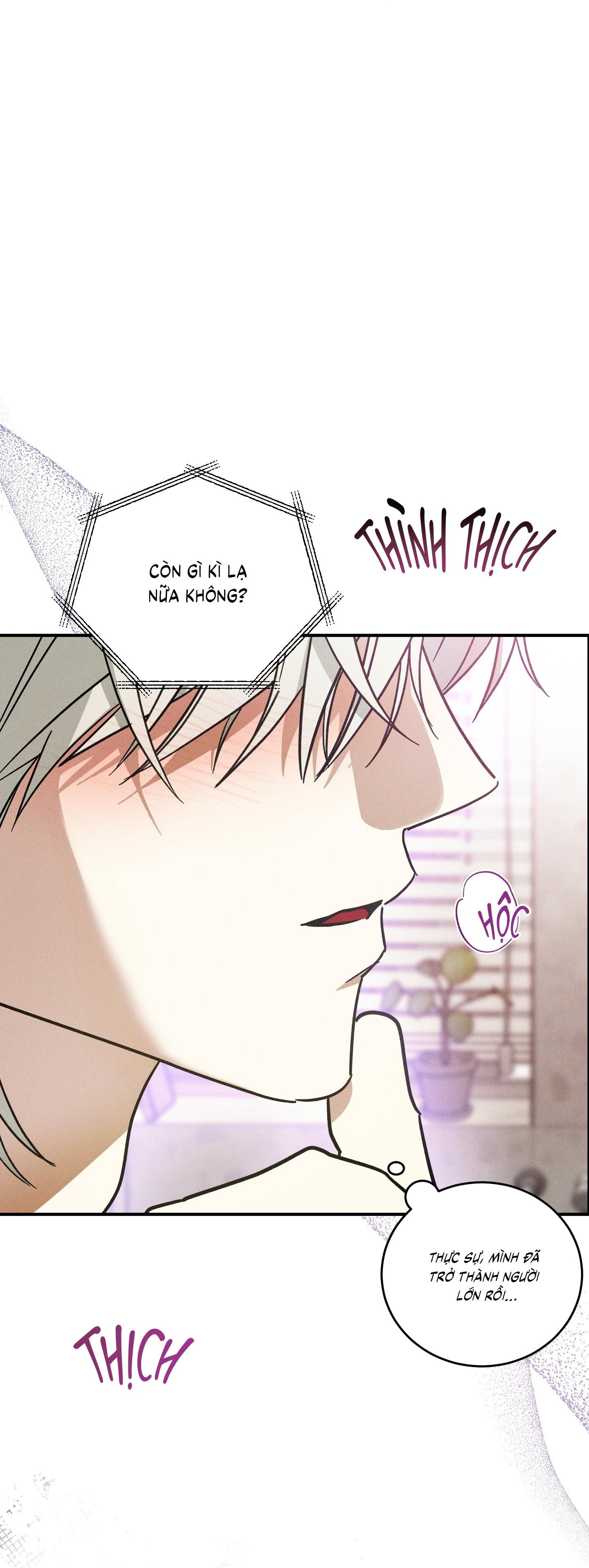 (CBunu) MIX UP Chapter 2 - Next Chapter 3 H