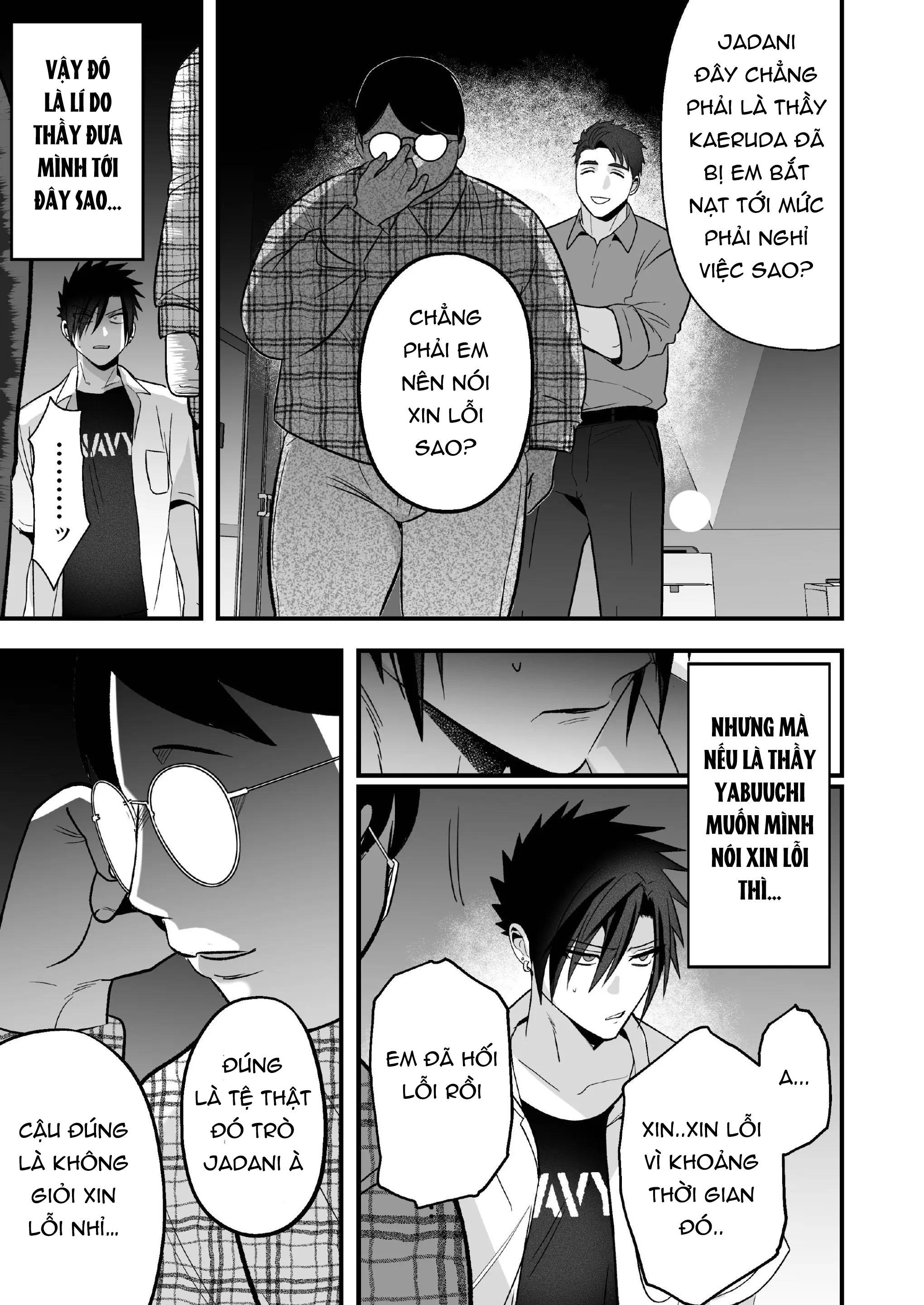 Tuyển tập truyện doujinshi Chapter 291.1 - Trang 2