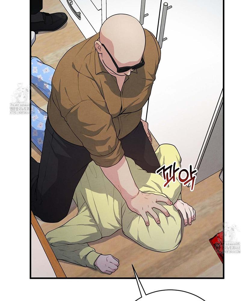 Hương Vị Không Thể Quên Chapter 3 bengbeng - Trang 2