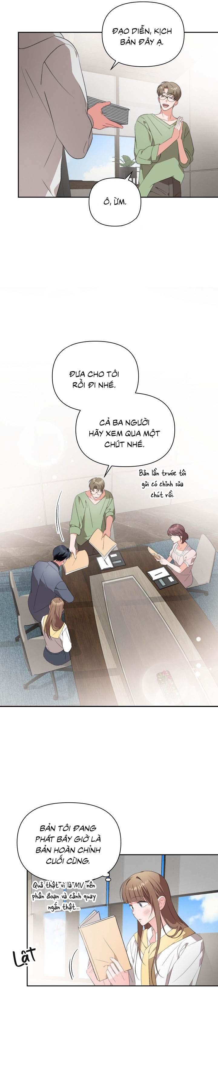 Masquerade Chapter 19 - Next Chapter 20