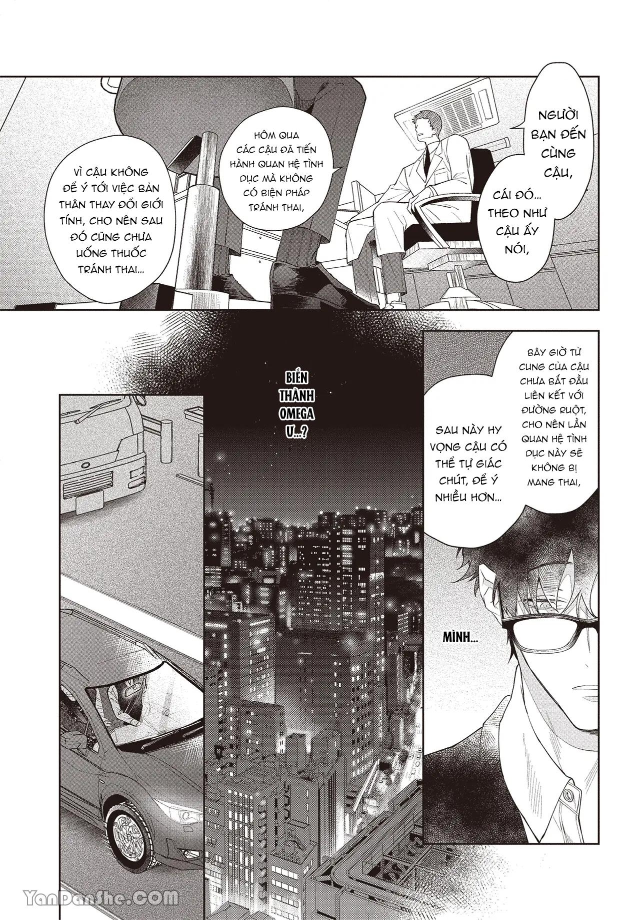 Series BL Manga Chapter 17.2 - Trang 2