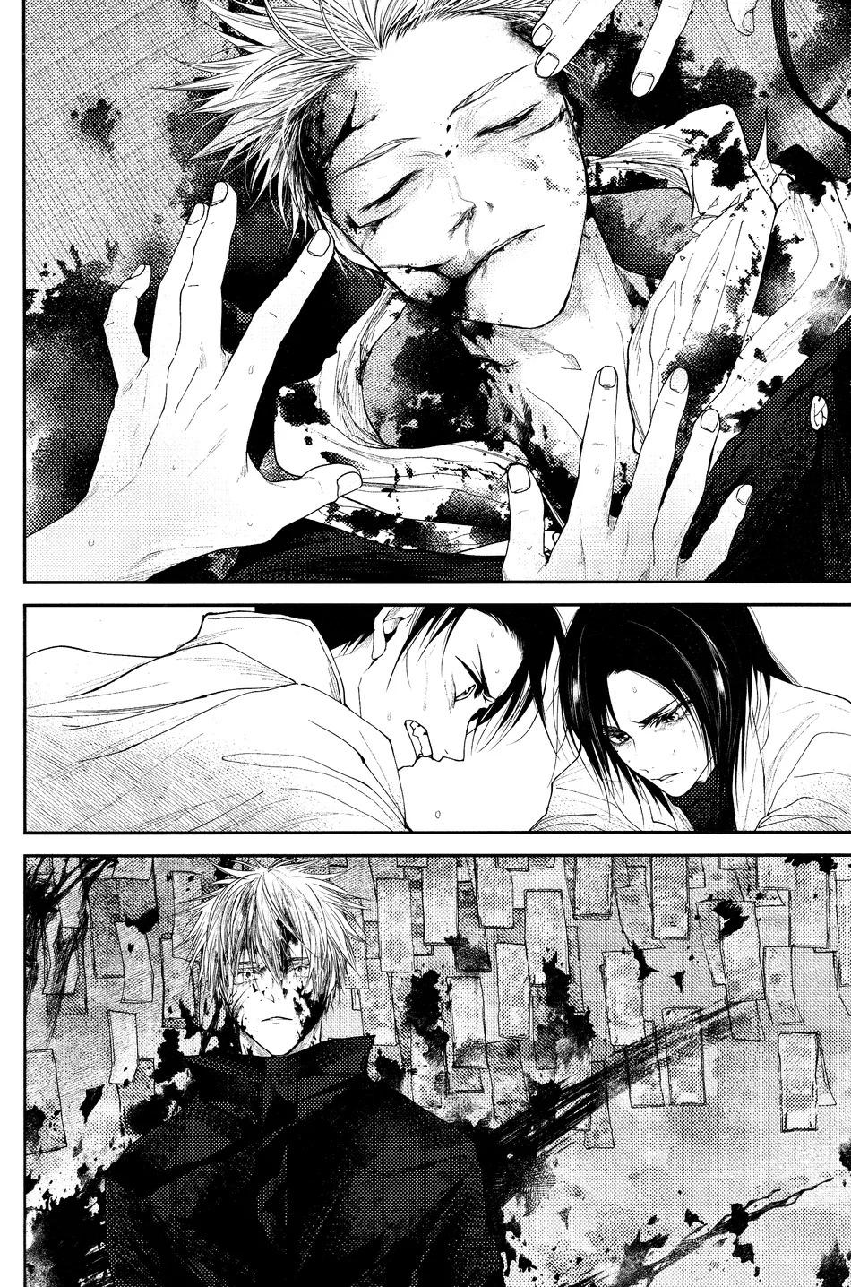ONESHOT VÀ DOU THEO ĐỀ CỬ Chapter 16.8 GojoYuuji - Trang 2