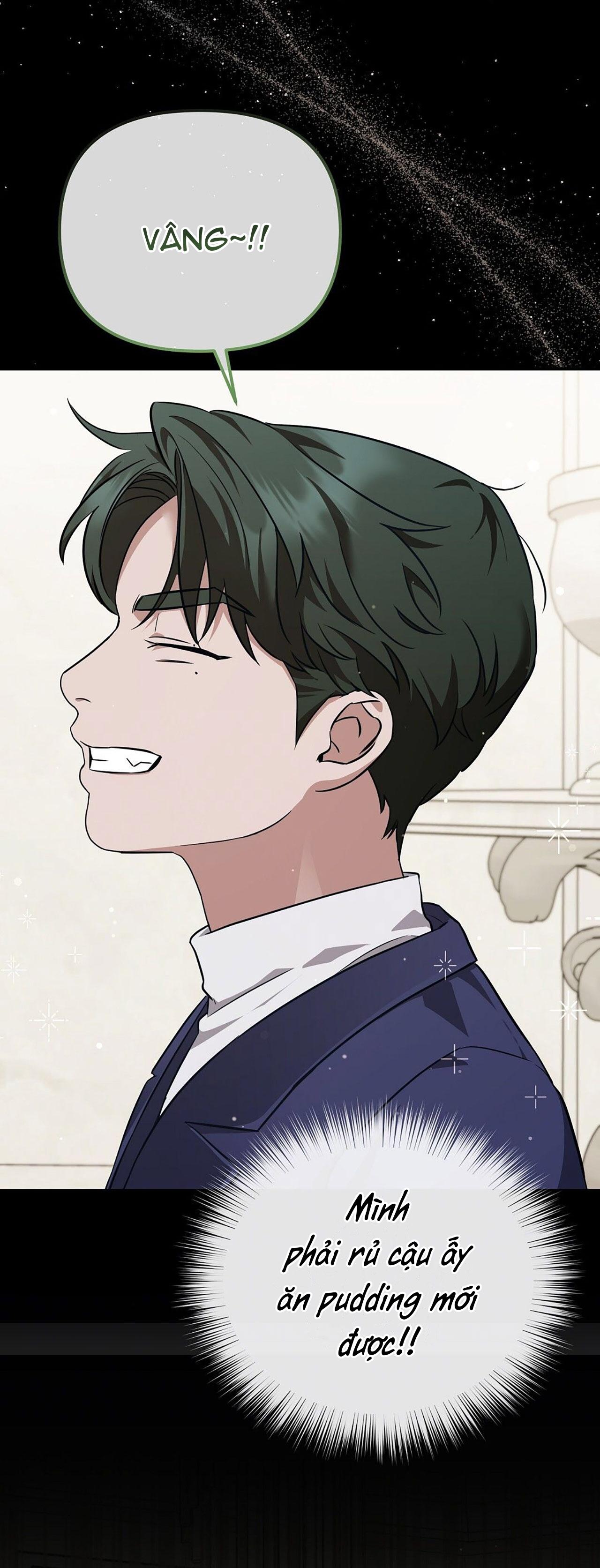 Autobahn Romance Chapter 1 - Next Chapter 2