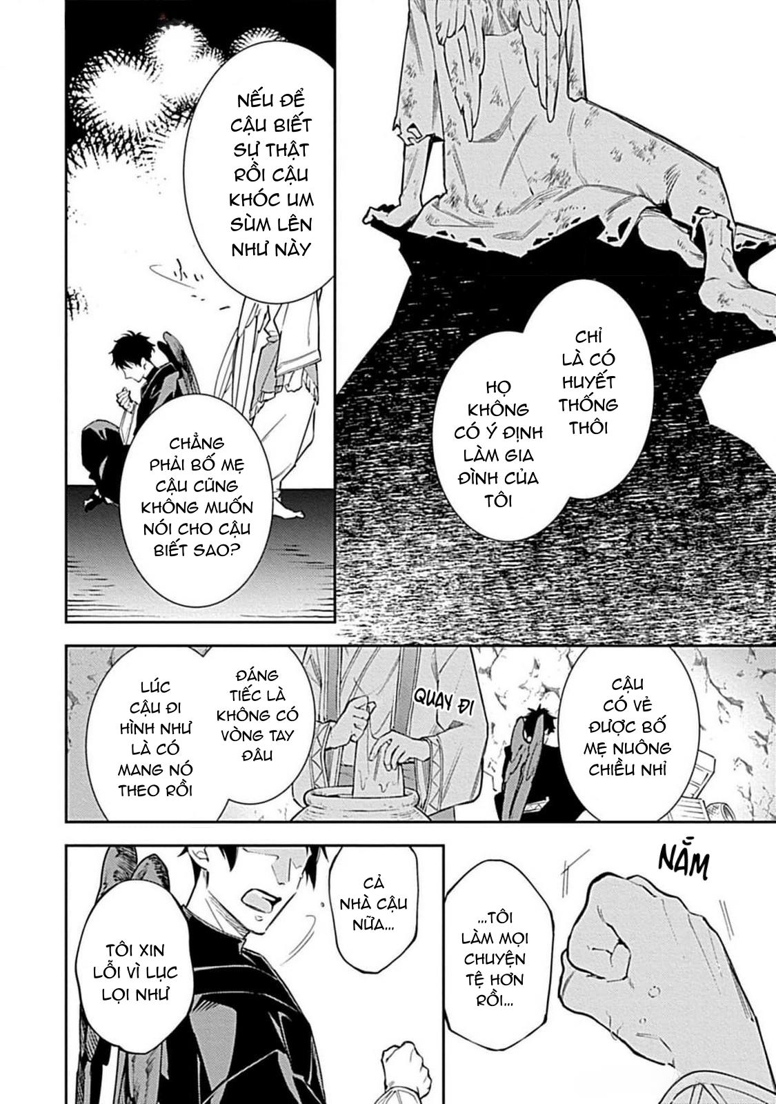 Như Hai Kẻ Đối Lập Nhưng Không Thể Tách Rời Chapter 2 - Trang 2