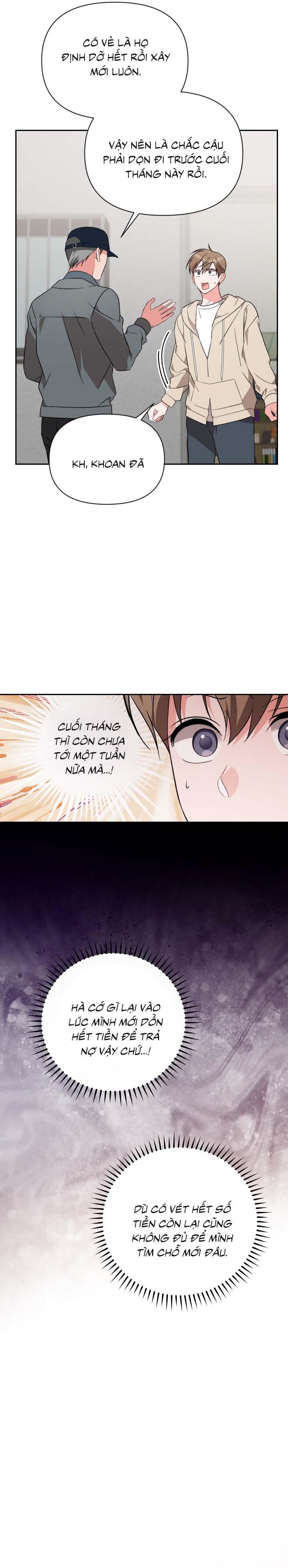 Masquerade Chapter 24 - Next Chapter 25