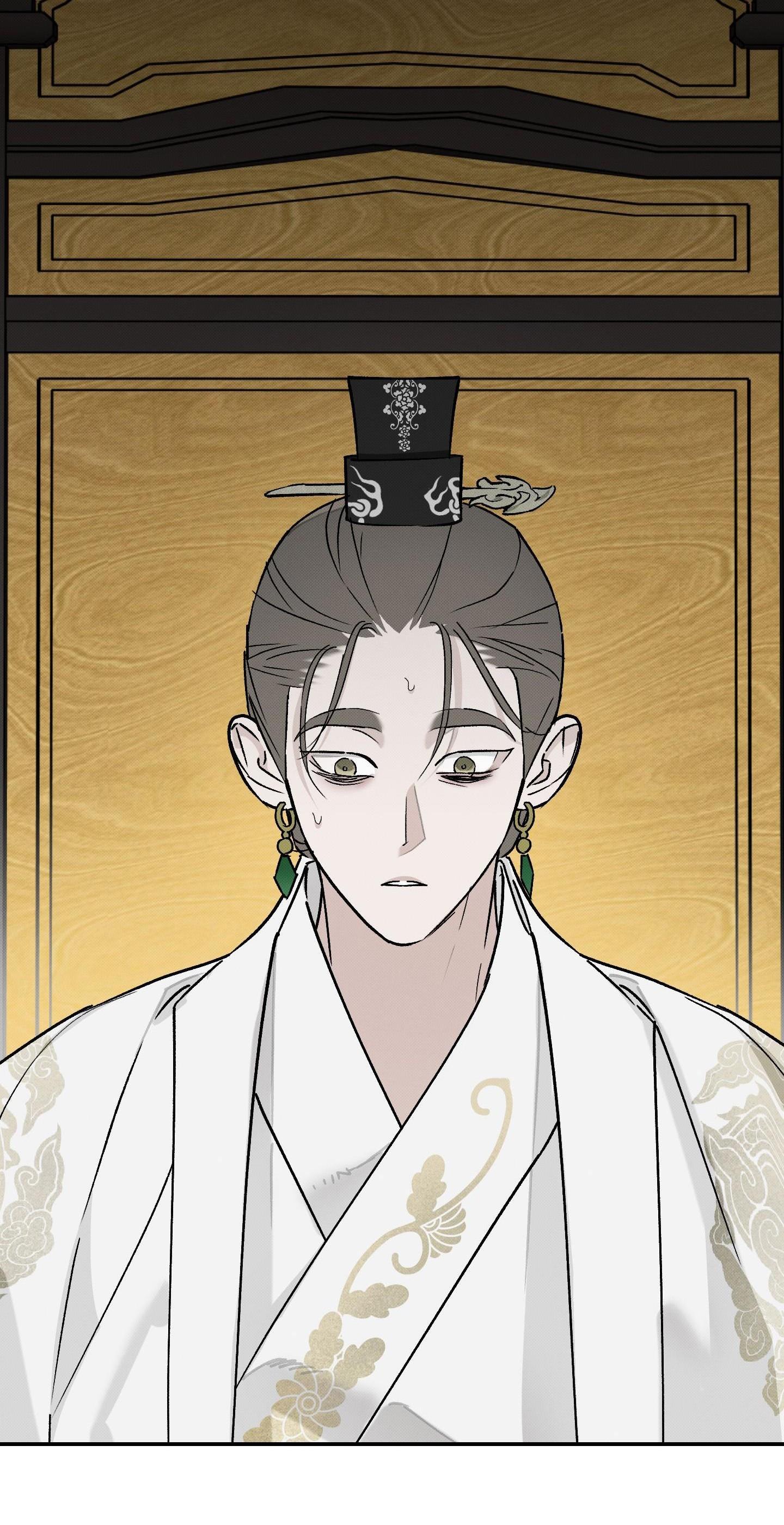 (CBunu) Nguyệt Ẩn Dạ Đàm Chapter 32 - Trang 2