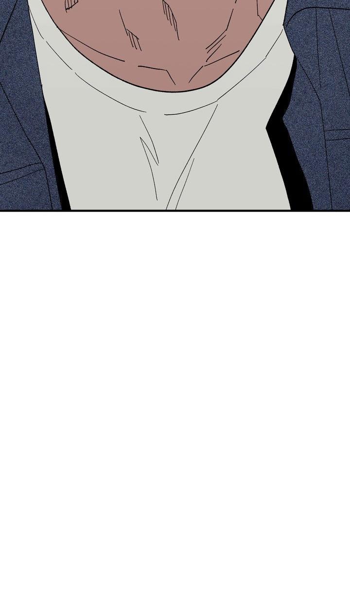 SỰ THAM LAM CỦA NHÂN LOẠI Chapter 17.6 thần linh 6 - Trang 2