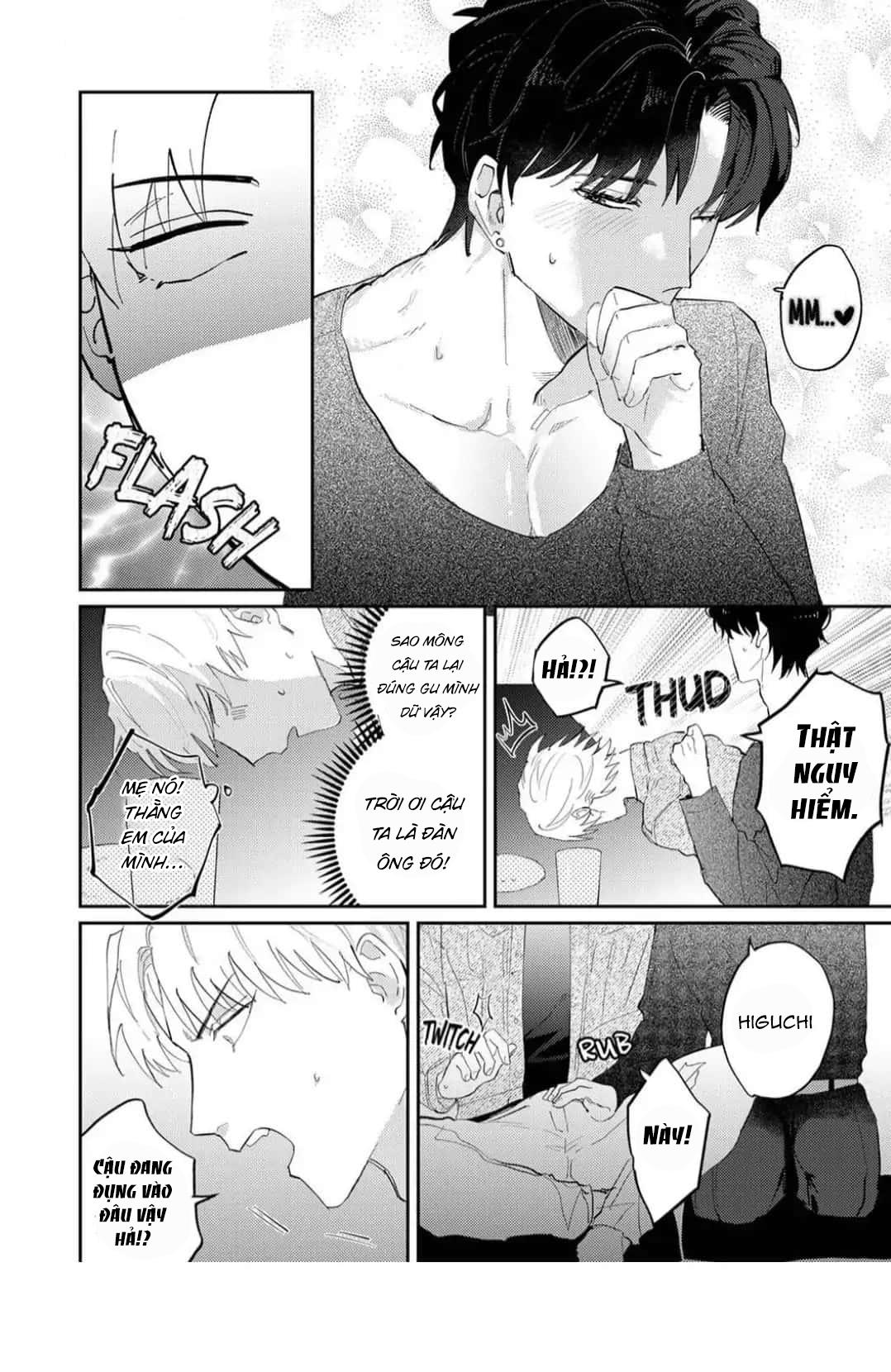 Anh Sinh Viên Thích Mông Bị Tên Biến Thái Vụng Về Mê Hoặc Chapter 1 - Trang 2