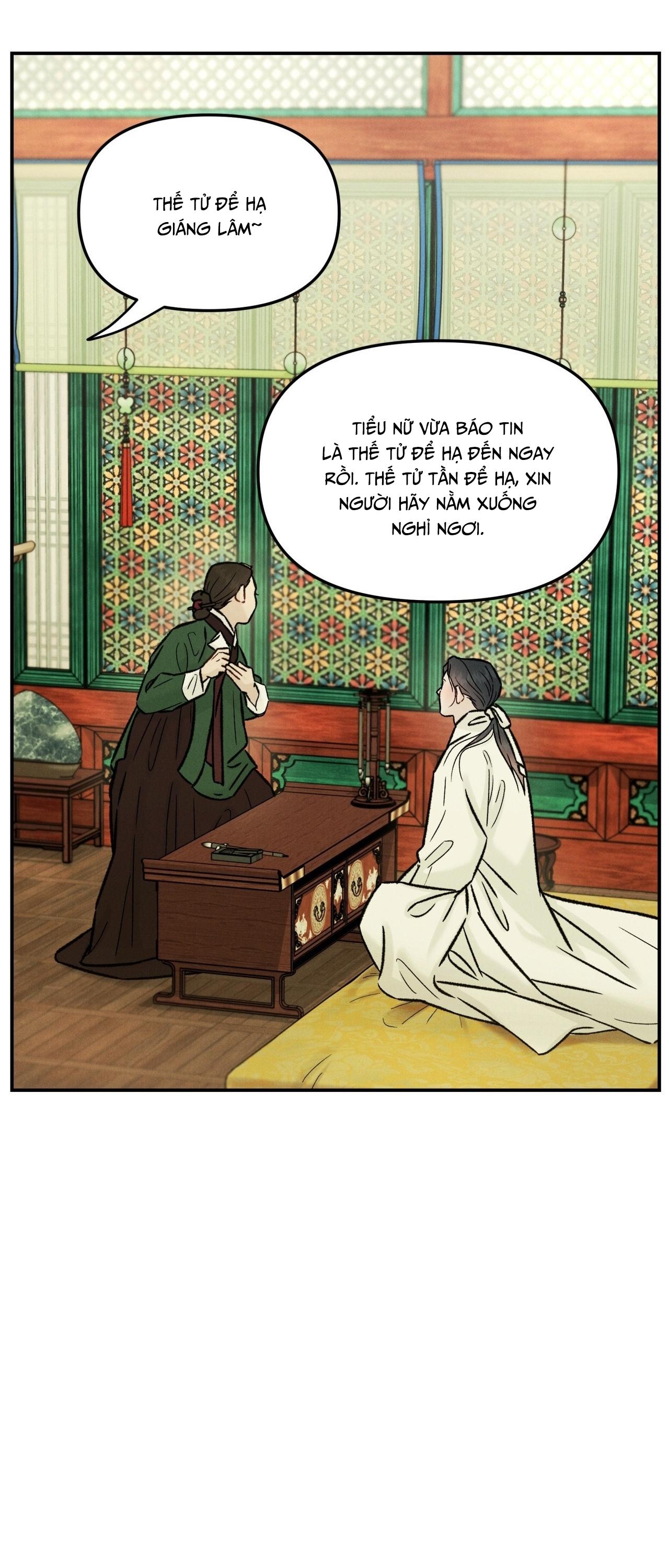 (GĐCV) GALE OF THE GOD Chapter 27 - Trang 2