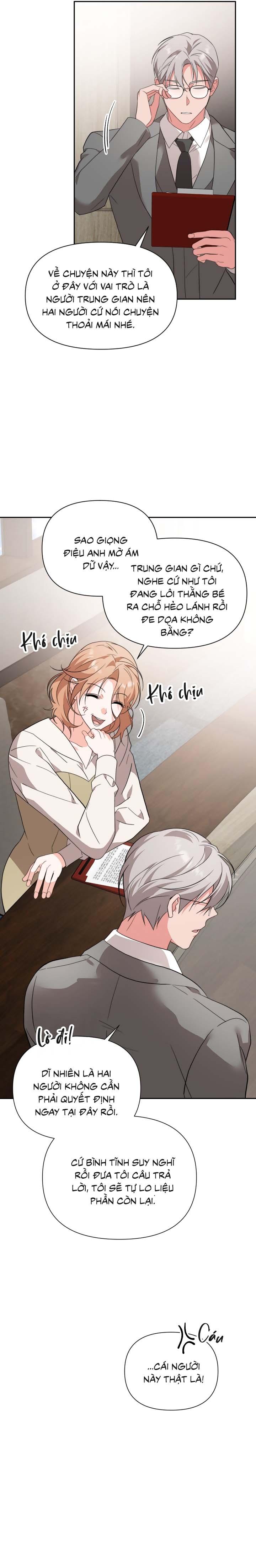 Masquerade Chapter 26 - Next Chapter 27