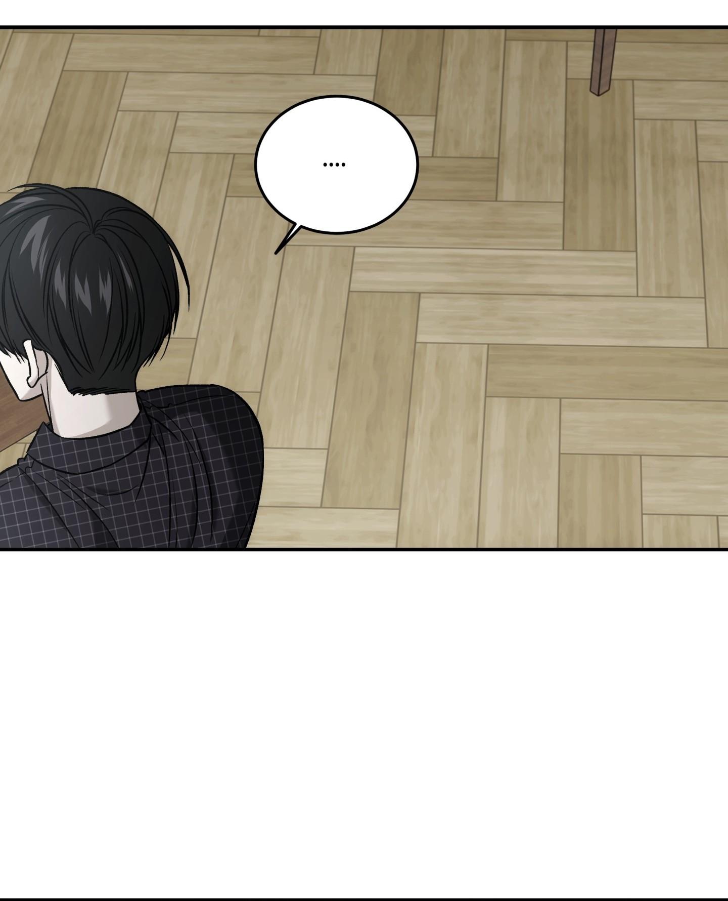 |DROP| Hưởng Lợi Chapter 57 - Trang 2