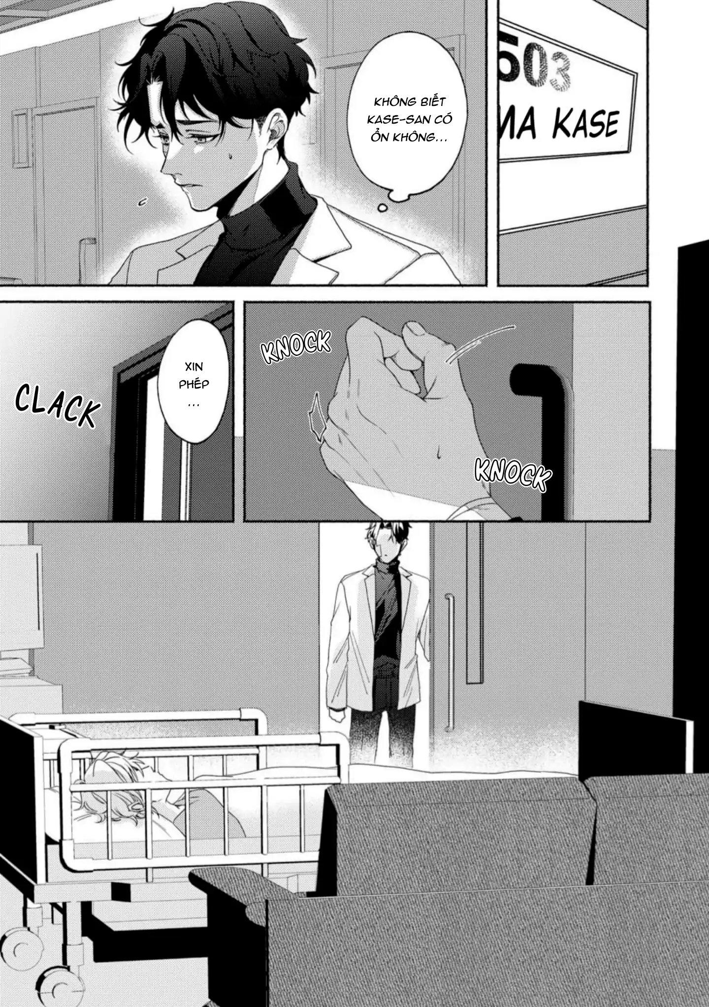 Vết cắn ngọt ngào và giấc mơ ban chiều Chapter 1 - Trang 2