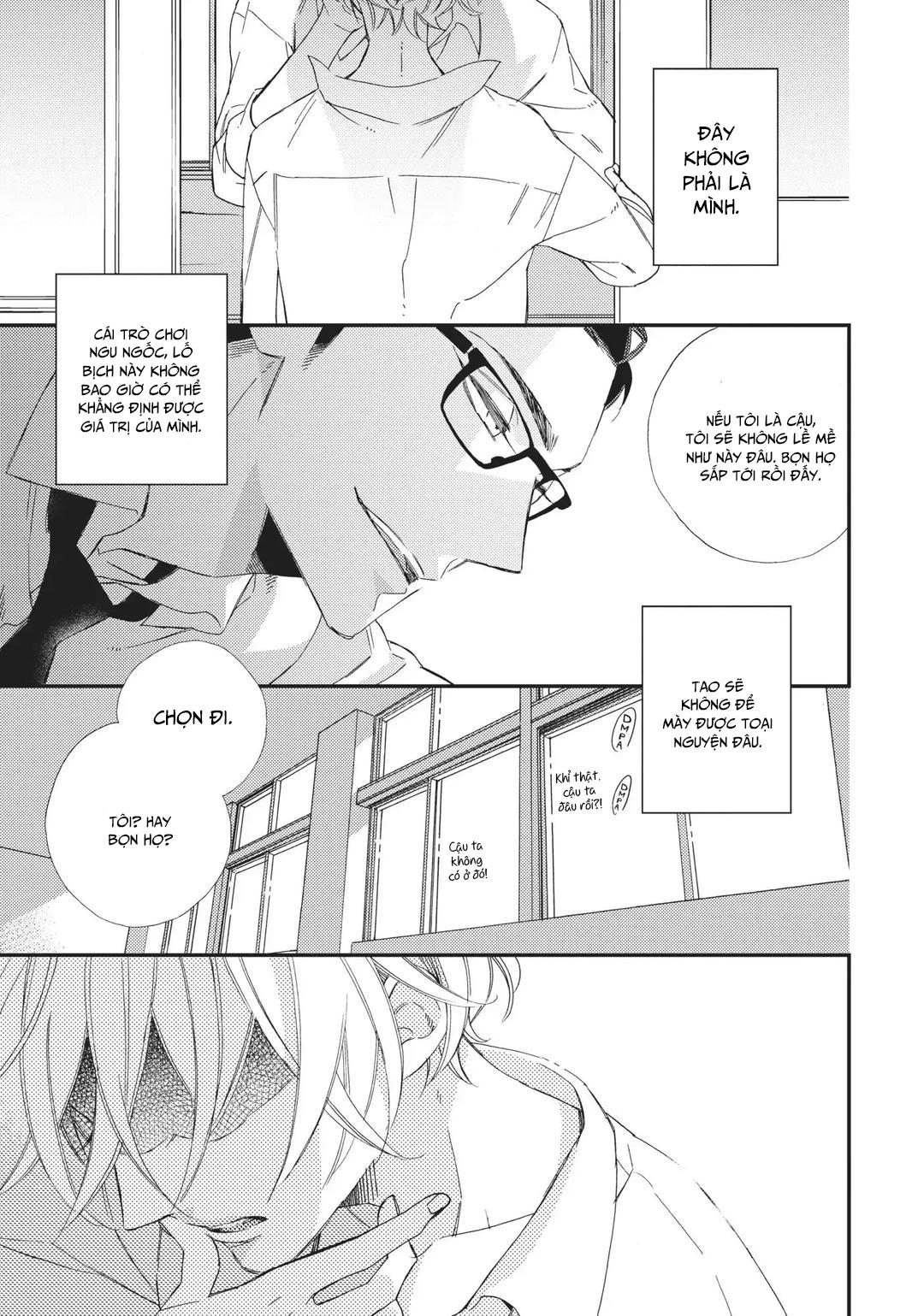 Thiên Đường Giả Tạo Chapter 2 - Trang 2