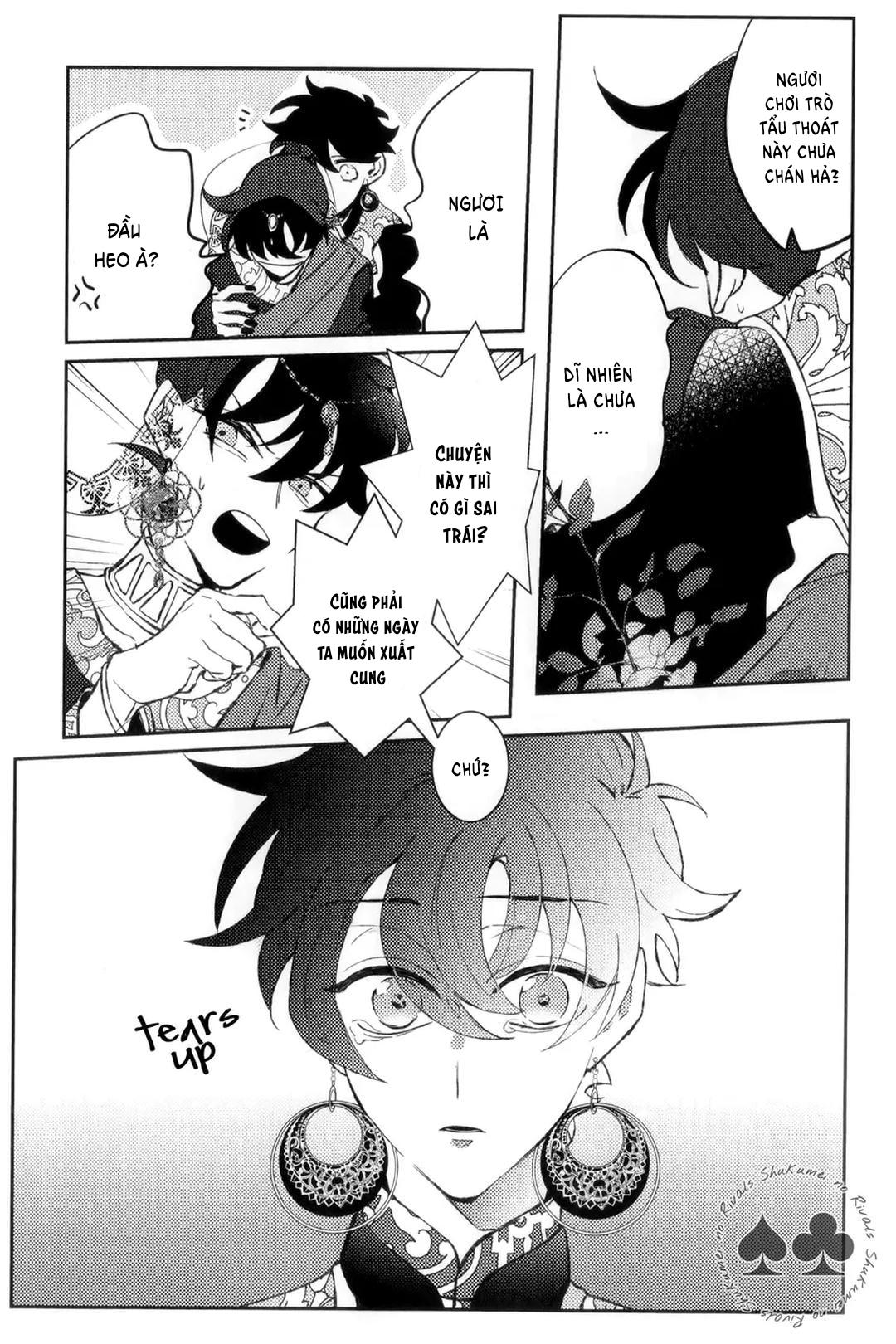 DJ Detective Conan Chapter 9 - Trang 2