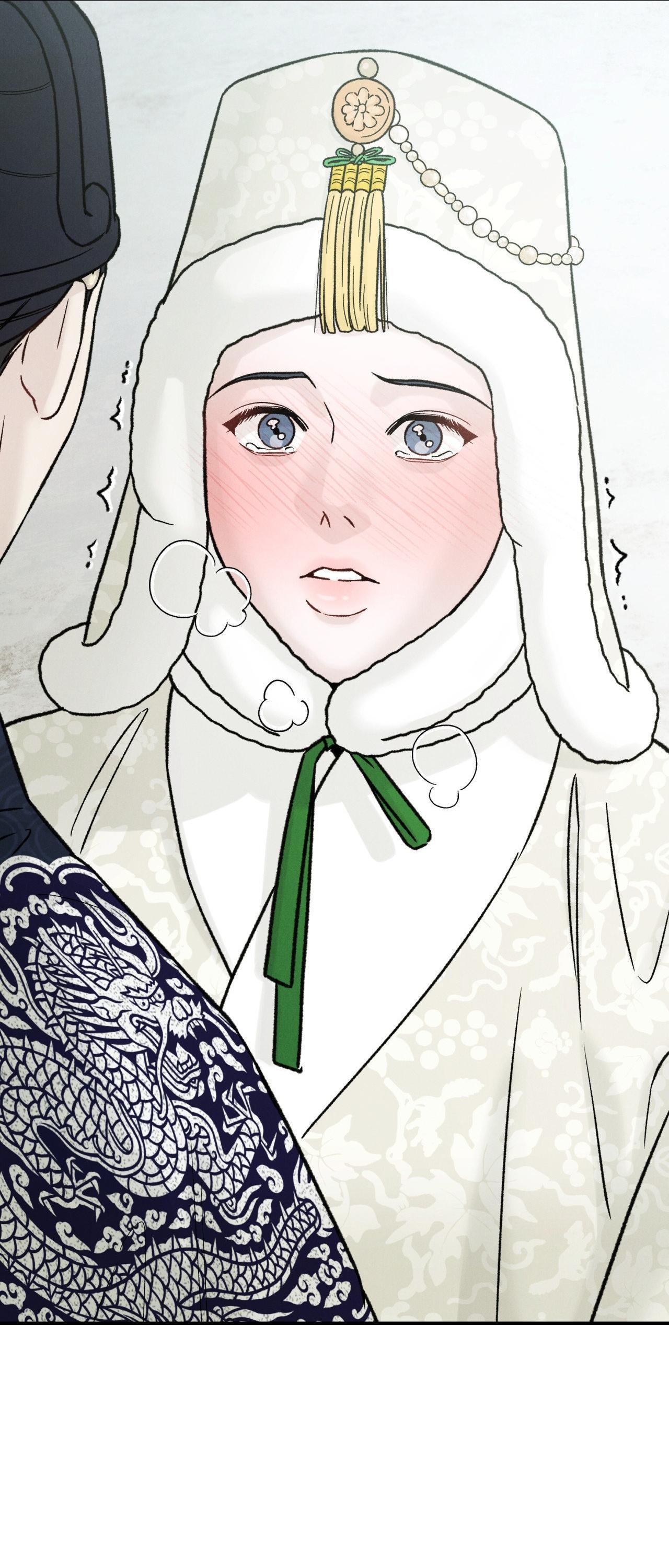 (GĐCV) GALE OF THE GOD Chapter 23 - Trang 2