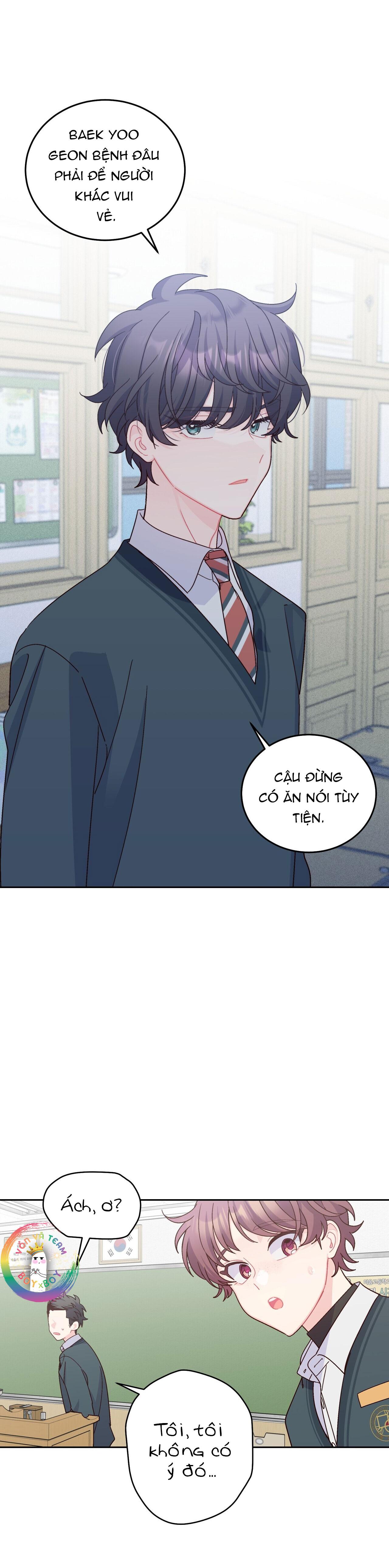 (END) Merry Marbling Chapter 106 - Trang 2